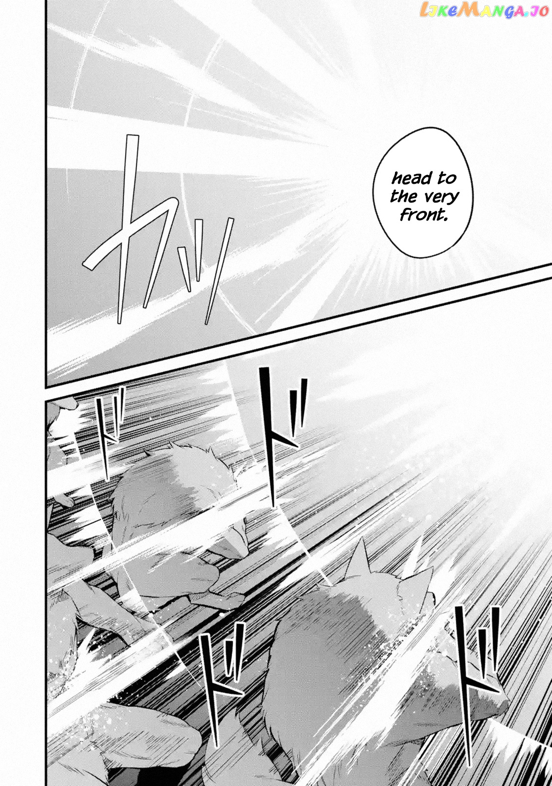 Welcome to the Impregnable Demon King Castle ~ chapter 1.2 - page 2