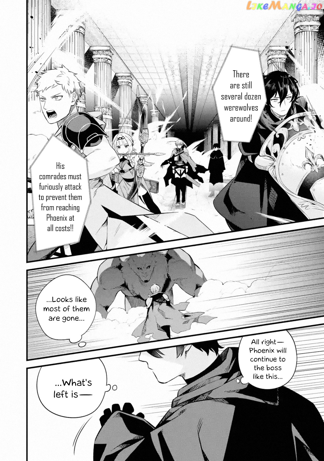 Welcome to the Impregnable Demon King Castle ~ chapter 1.2 - page 6