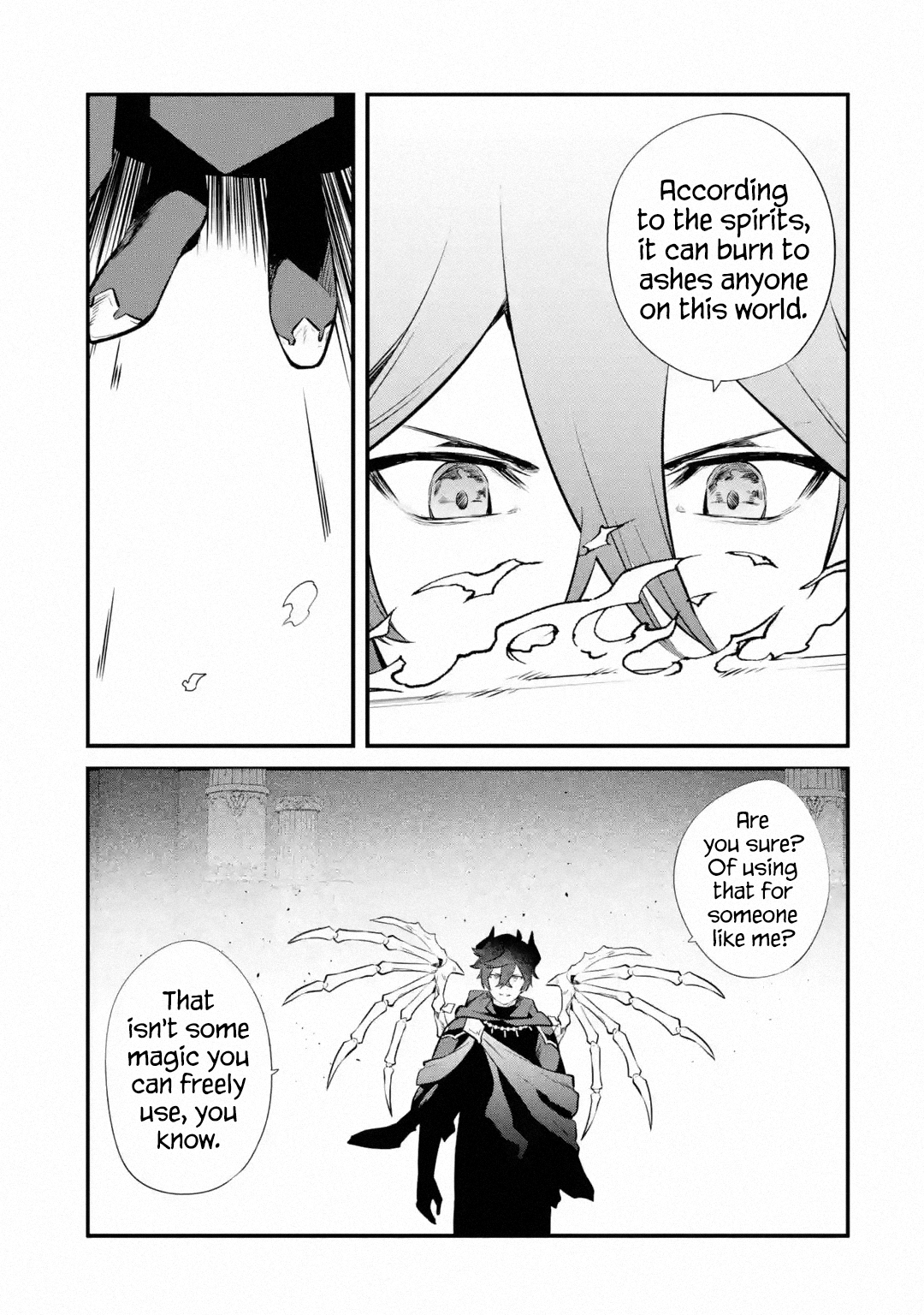 Welcome to the Impregnable Demon King Castle ~ chapter 21 - page 11