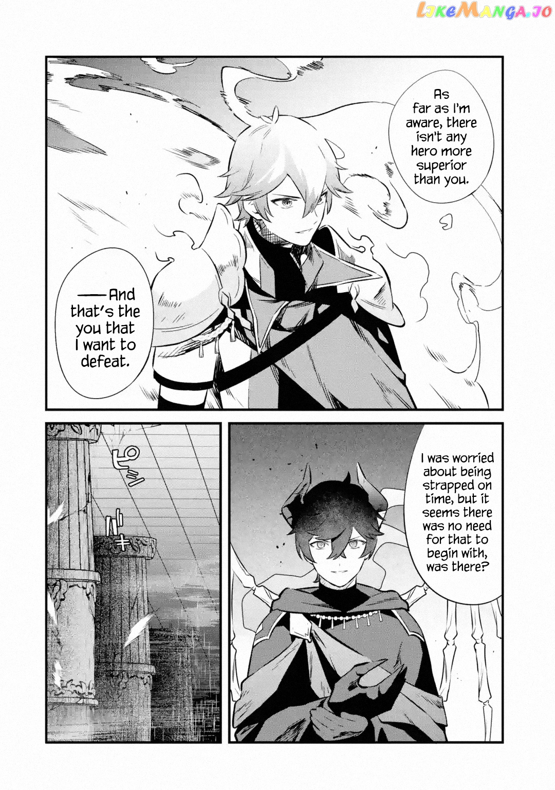 Welcome to the Impregnable Demon King Castle ~ chapter 21 - page 12