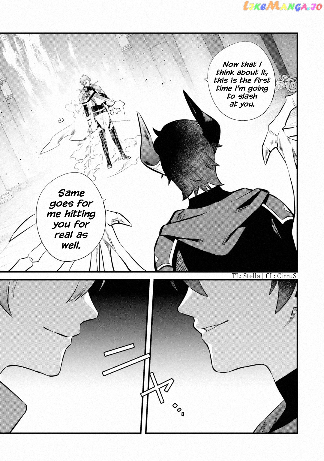Welcome to the Impregnable Demon King Castle ~ chapter 21 - page 13