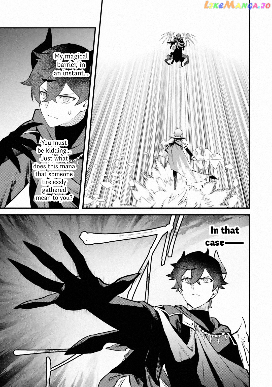 Welcome to the Impregnable Demon King Castle ~ chapter 21 - page 16