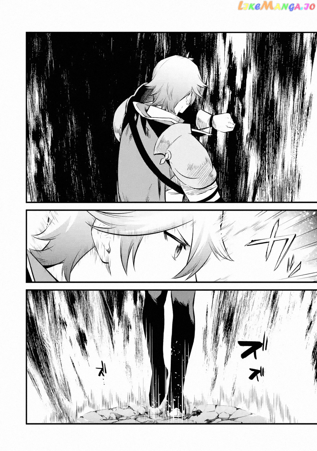 Welcome to the Impregnable Demon King Castle ~ chapter 21 - page 19