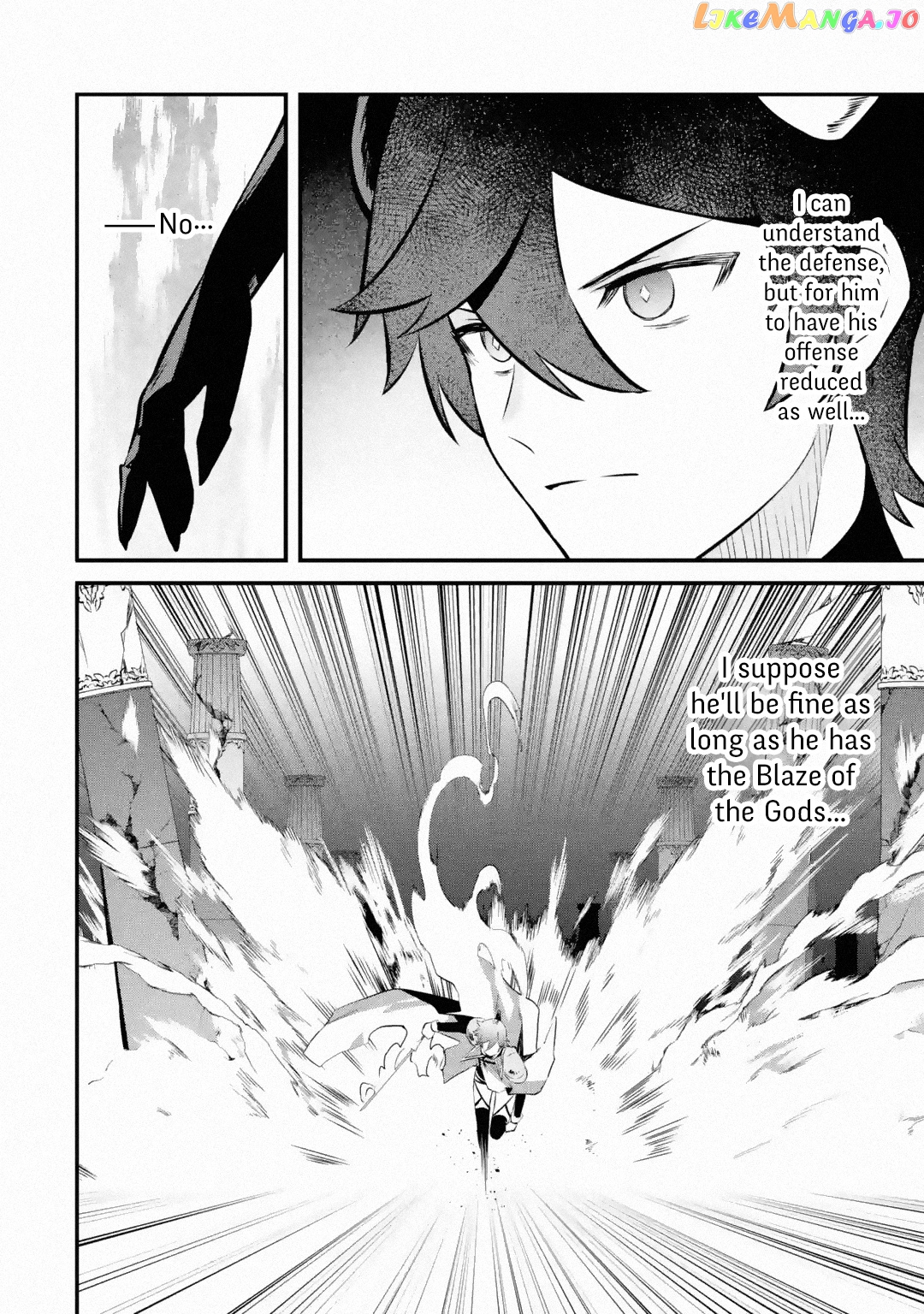 Welcome to the Impregnable Demon King Castle ~ chapter 21 - page 21