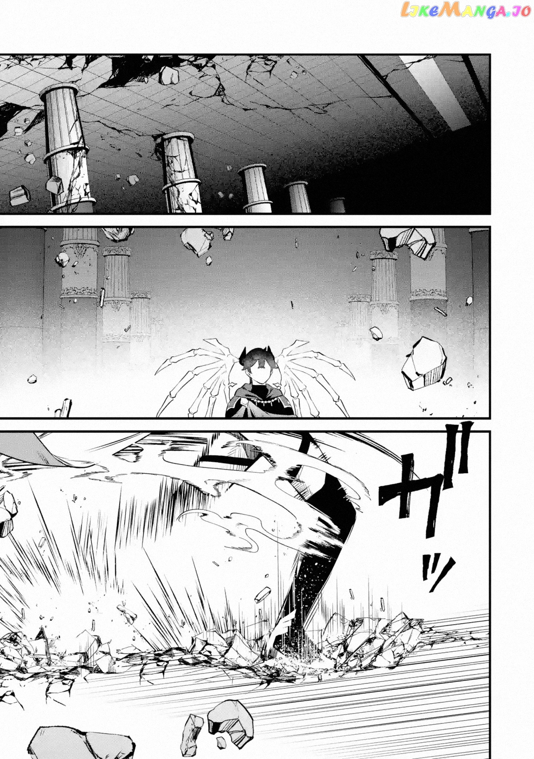 Welcome to the Impregnable Demon King Castle ~ chapter 21 - page 22