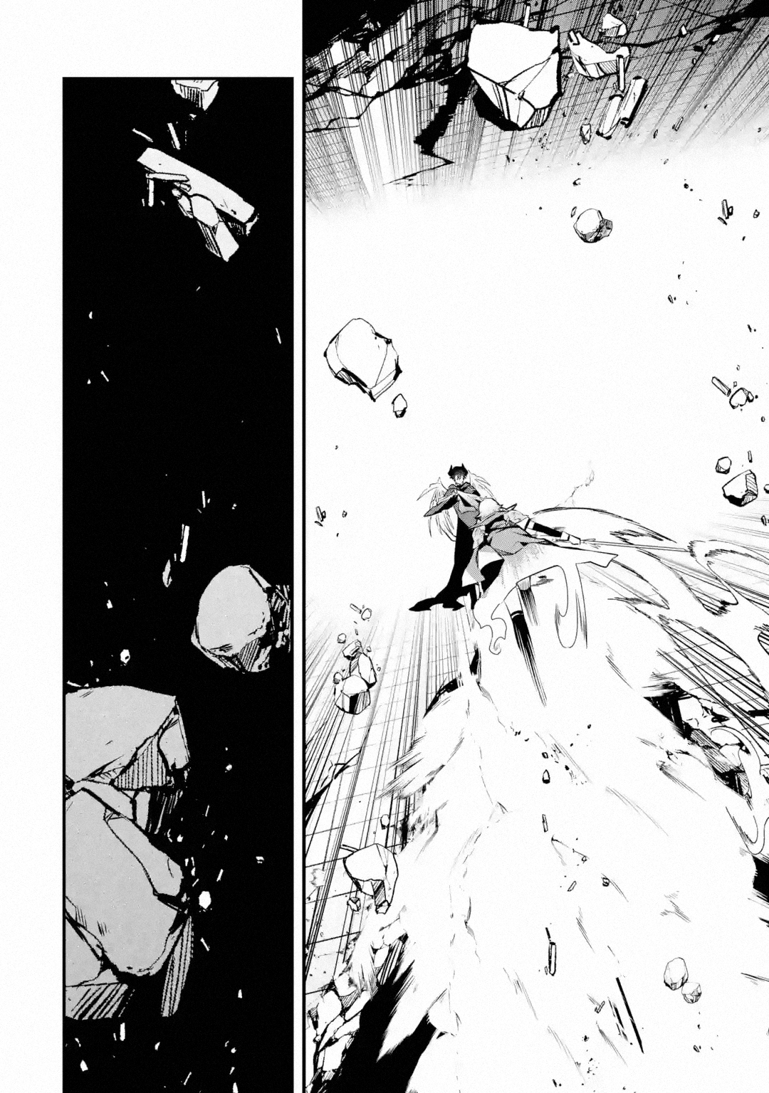 Welcome to the Impregnable Demon King Castle ~ chapter 21 - page 23