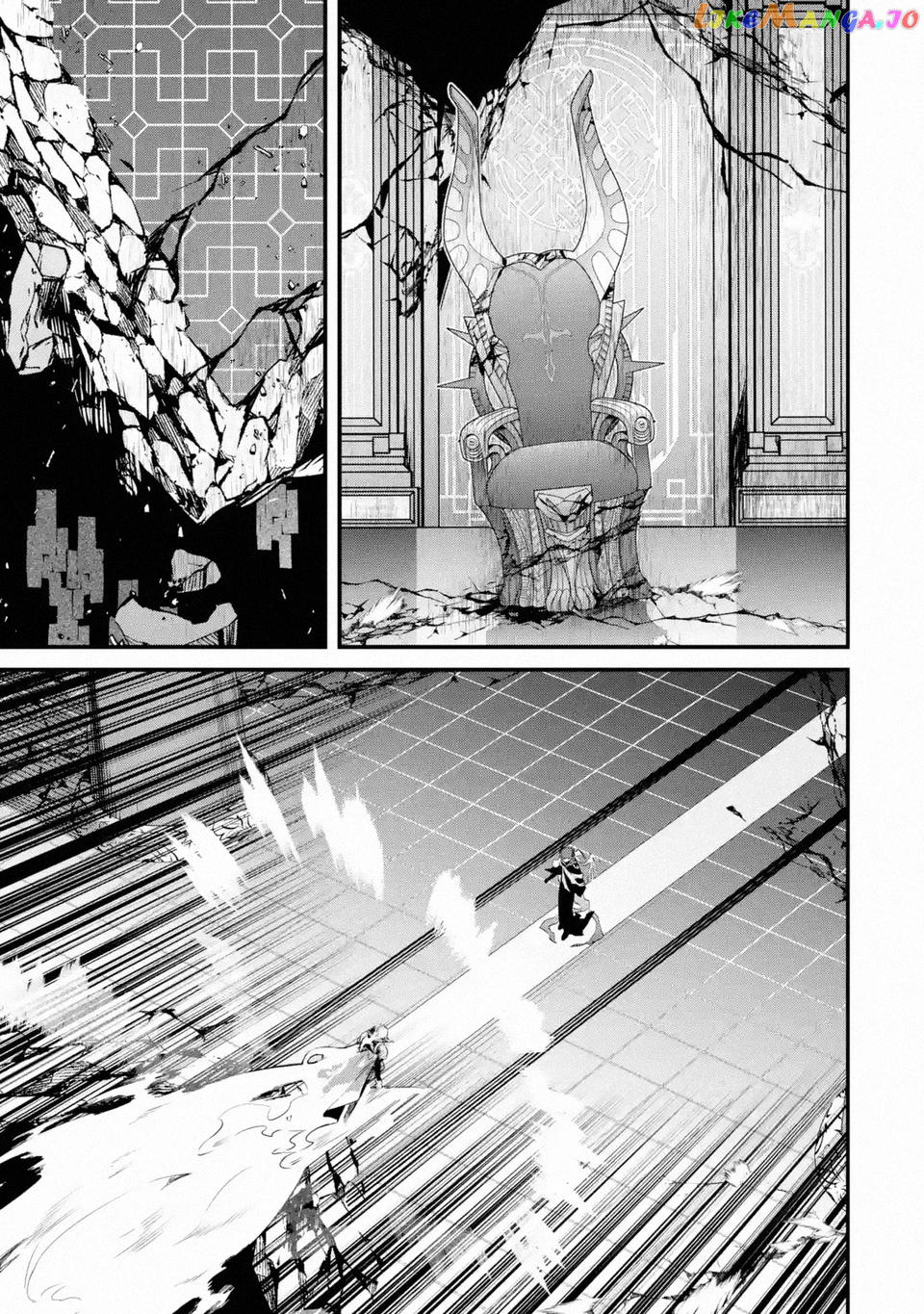 Welcome to the Impregnable Demon King Castle ~ chapter 21 - page 24