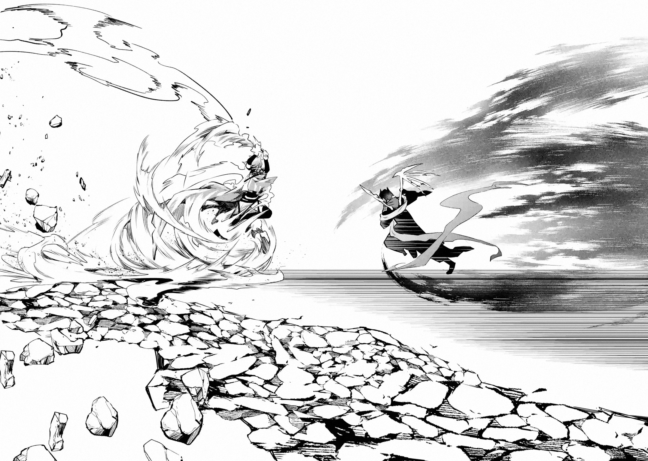 Welcome to the Impregnable Demon King Castle ~ chapter 21 - page 27