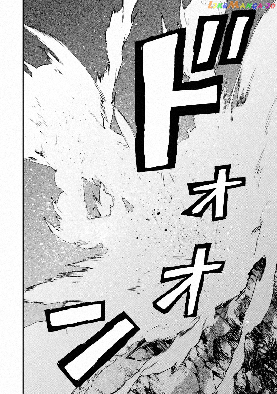 Welcome to the Impregnable Demon King Castle ~ chapter 21 - page 29