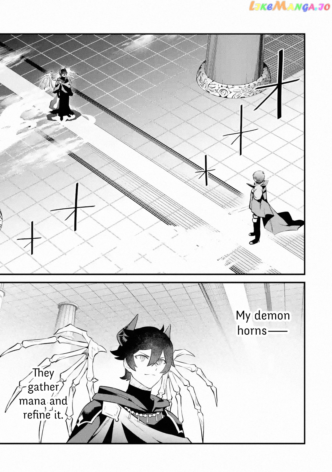 Welcome to the Impregnable Demon King Castle ~ chapter 21 - page 3