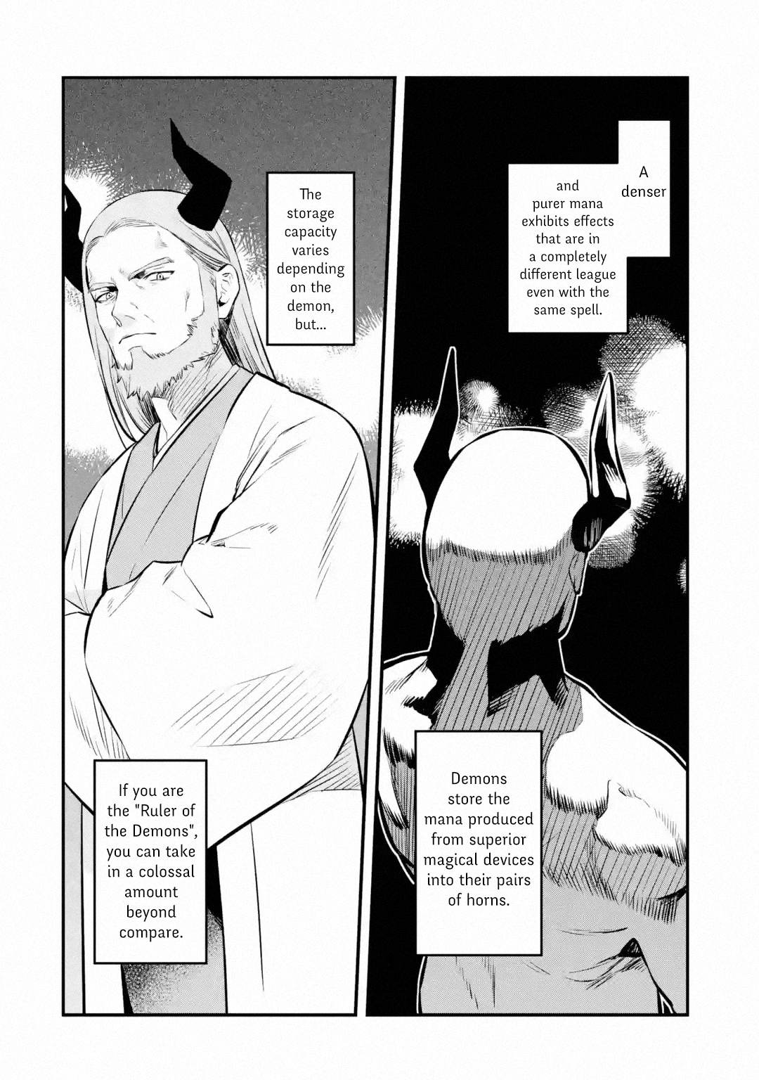 Welcome to the Impregnable Demon King Castle ~ chapter 21 - page 4