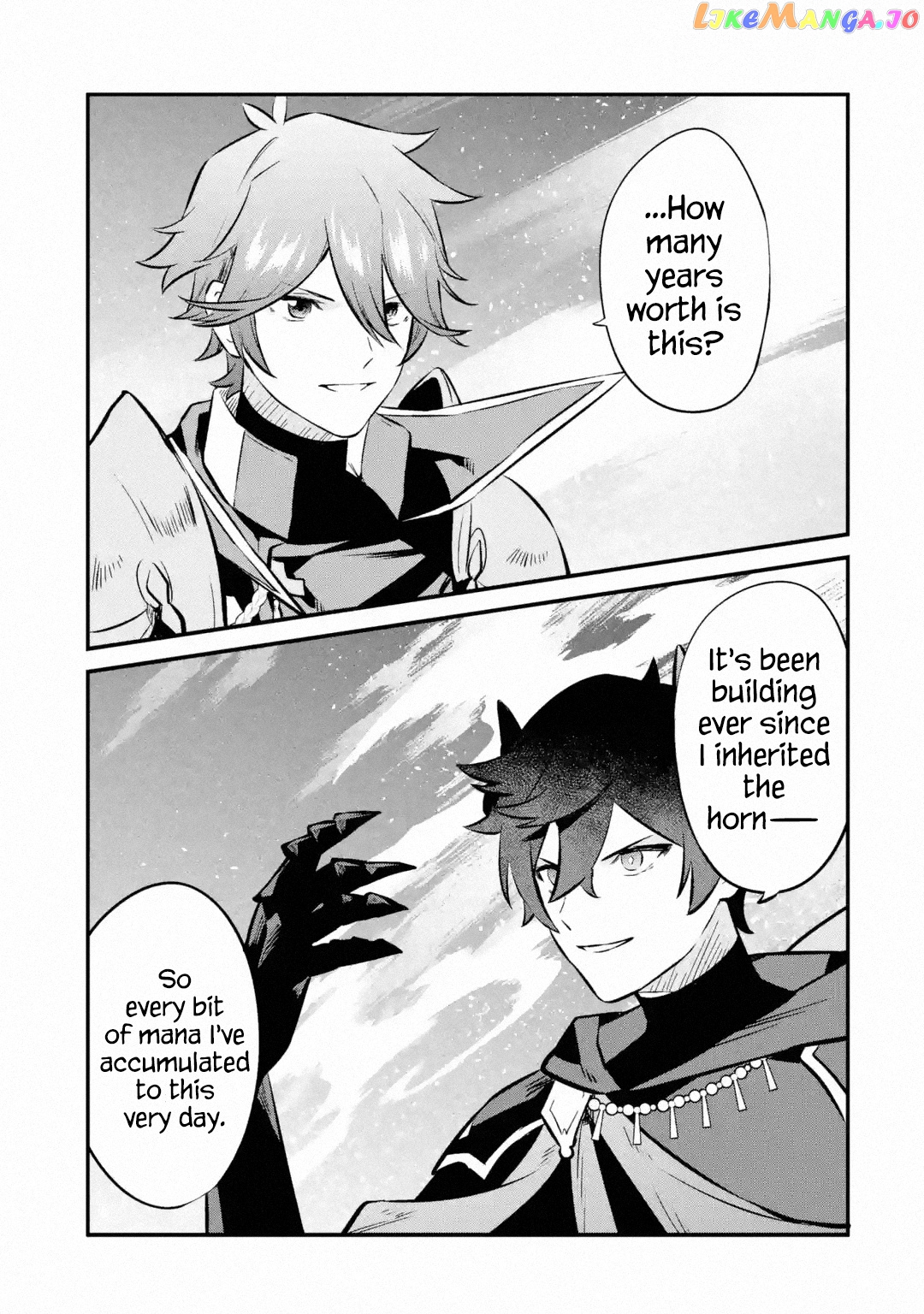 Welcome to the Impregnable Demon King Castle ~ chapter 21 - page 7