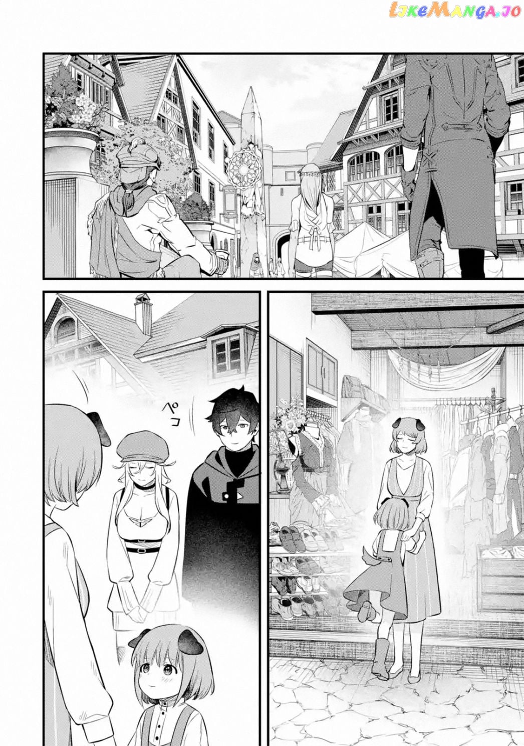 Welcome to the Impregnable Demon King Castle ~ chapter 6.2 - page 4