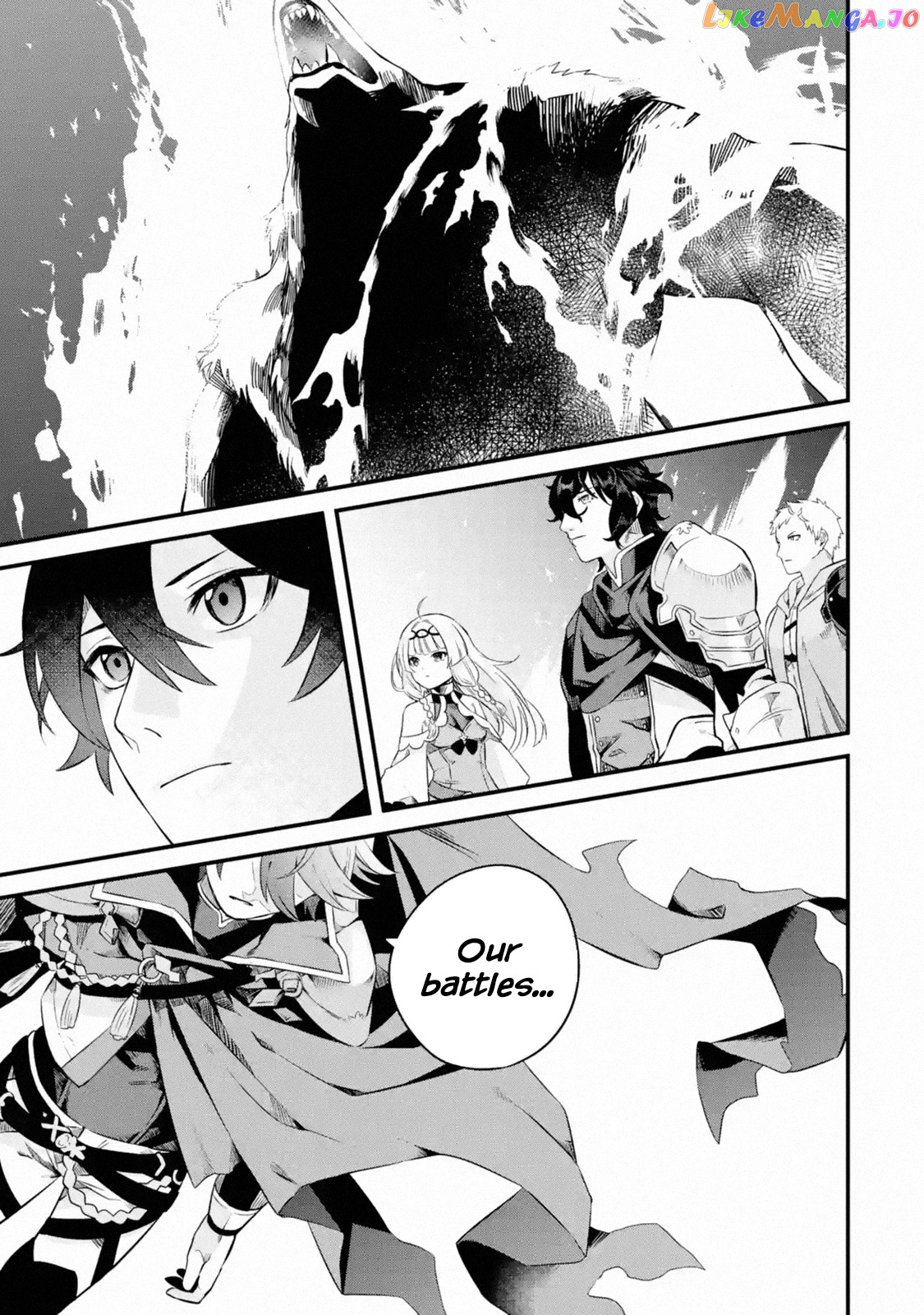 Welcome to the Impregnable Demon King Castle ~ chapter 1.3 - page 7