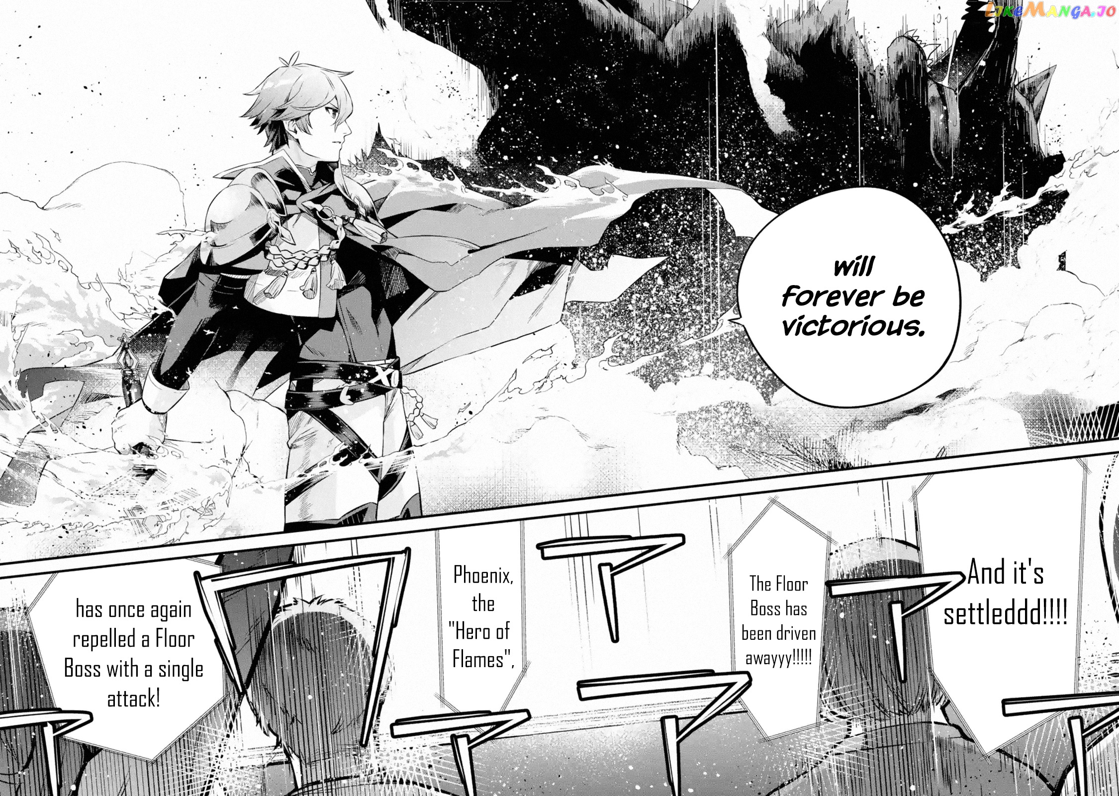 Welcome to the Impregnable Demon King Castle ~ chapter 1.3 - page 8
