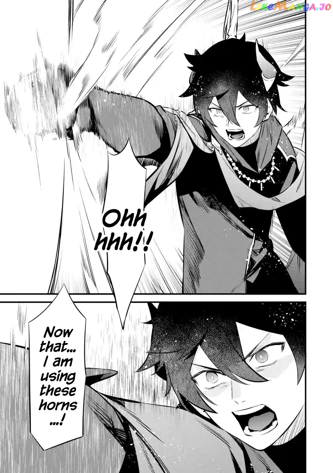 Welcome to the Impregnable Demon King Castle ~ chapter 22 - page 11