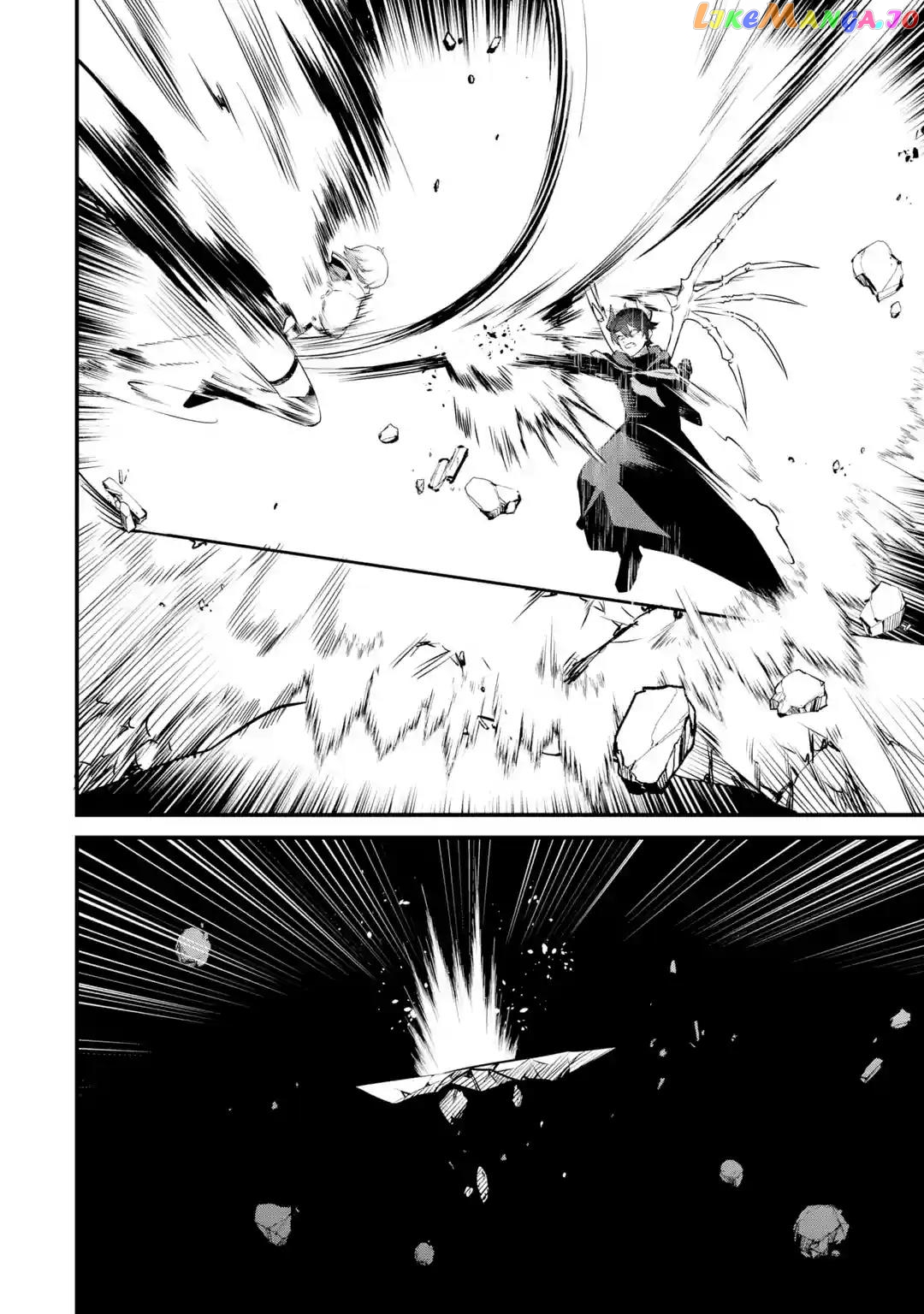 Welcome to the Impregnable Demon King Castle ~ chapter 22 - page 12