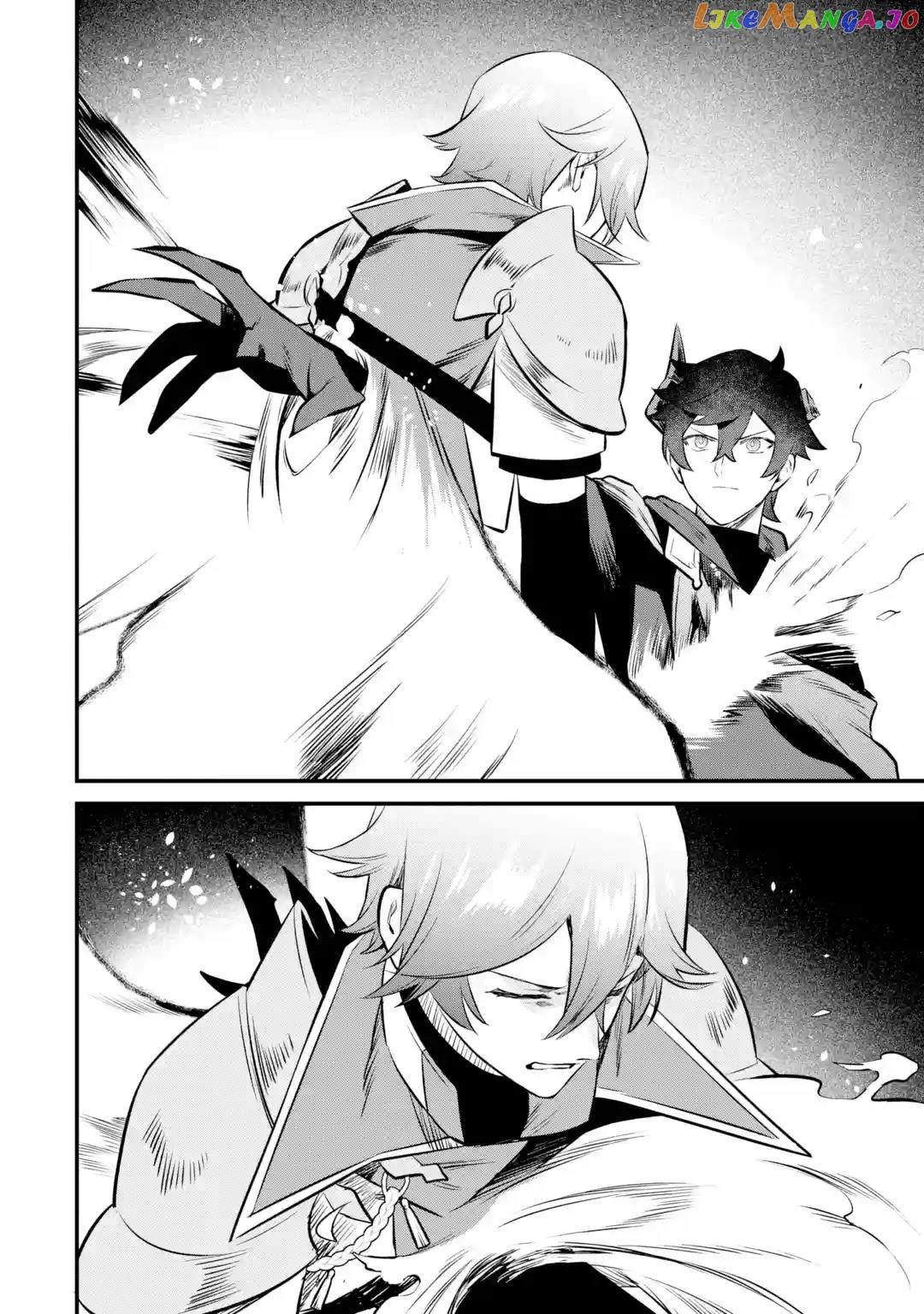 Welcome to the Impregnable Demon King Castle ~ chapter 22 - page 16