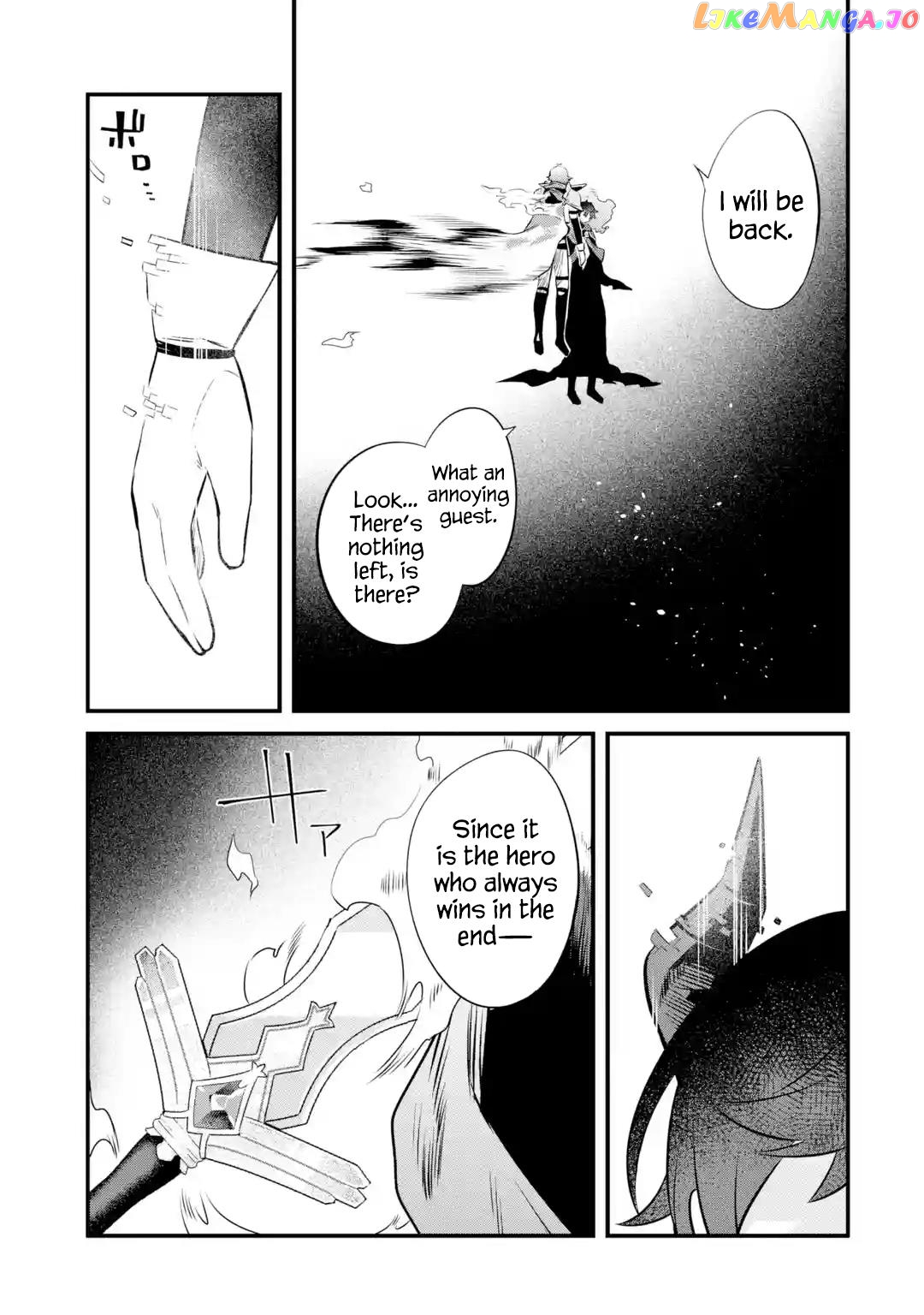 Welcome to the Impregnable Demon King Castle ~ chapter 22 - page 19