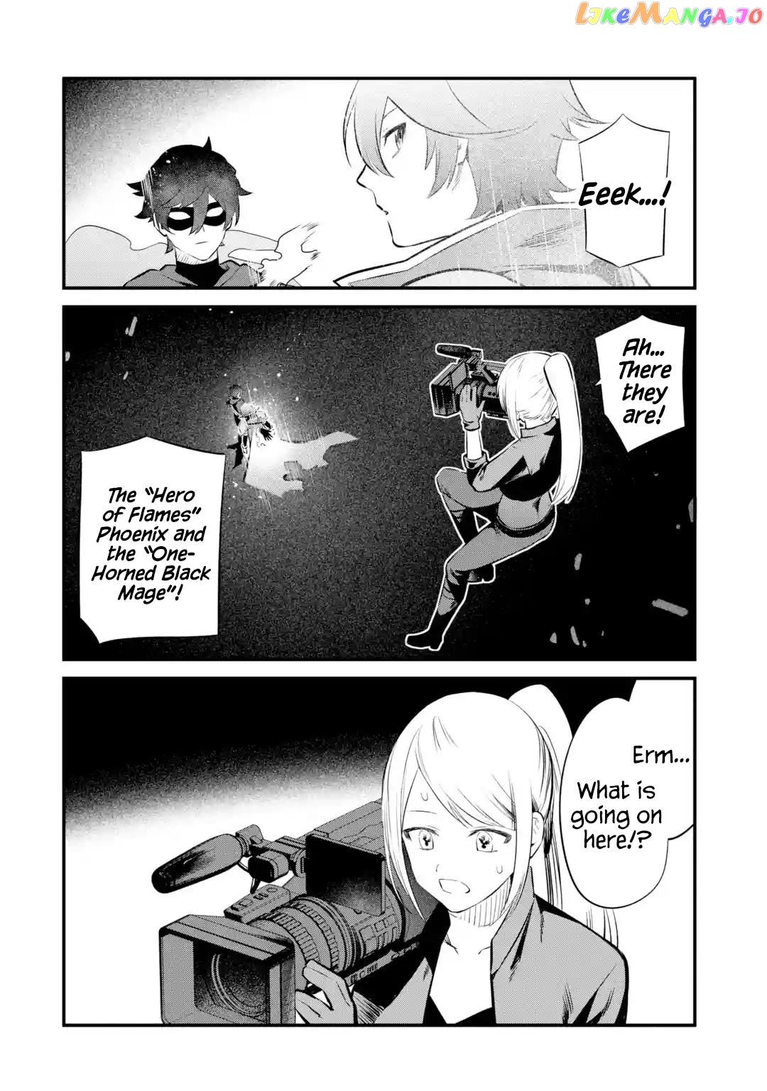 Welcome to the Impregnable Demon King Castle ~ chapter 22 - page 22