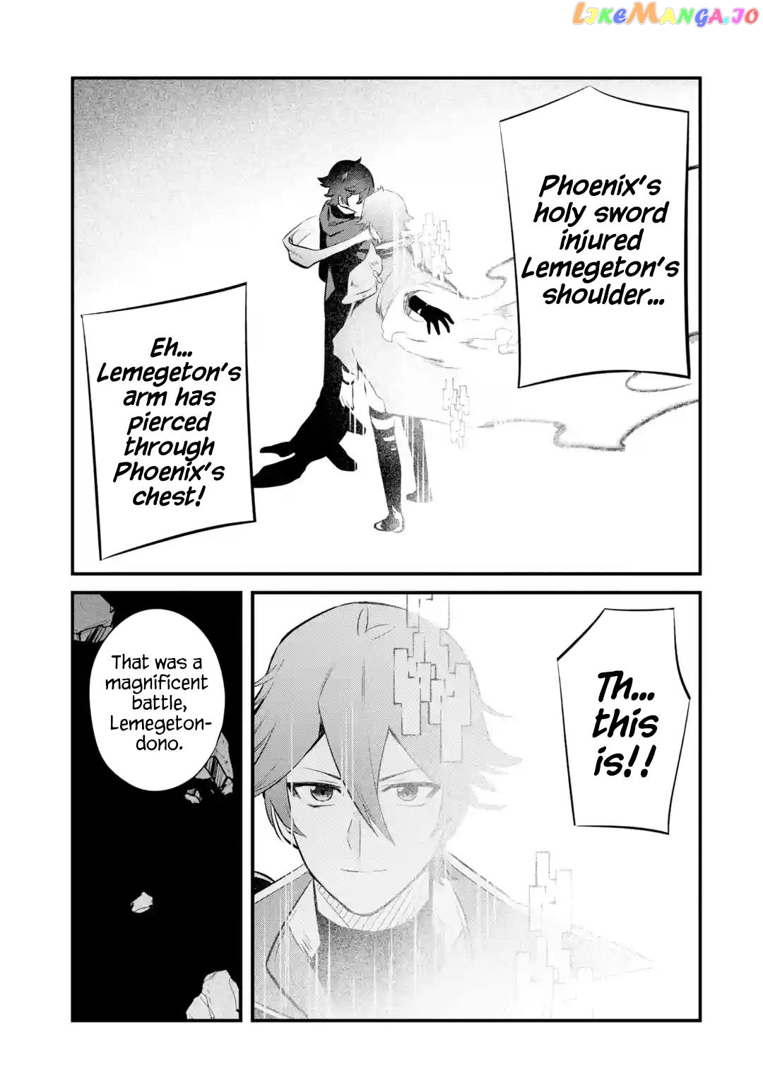 Welcome to the Impregnable Demon King Castle ~ chapter 22 - page 23