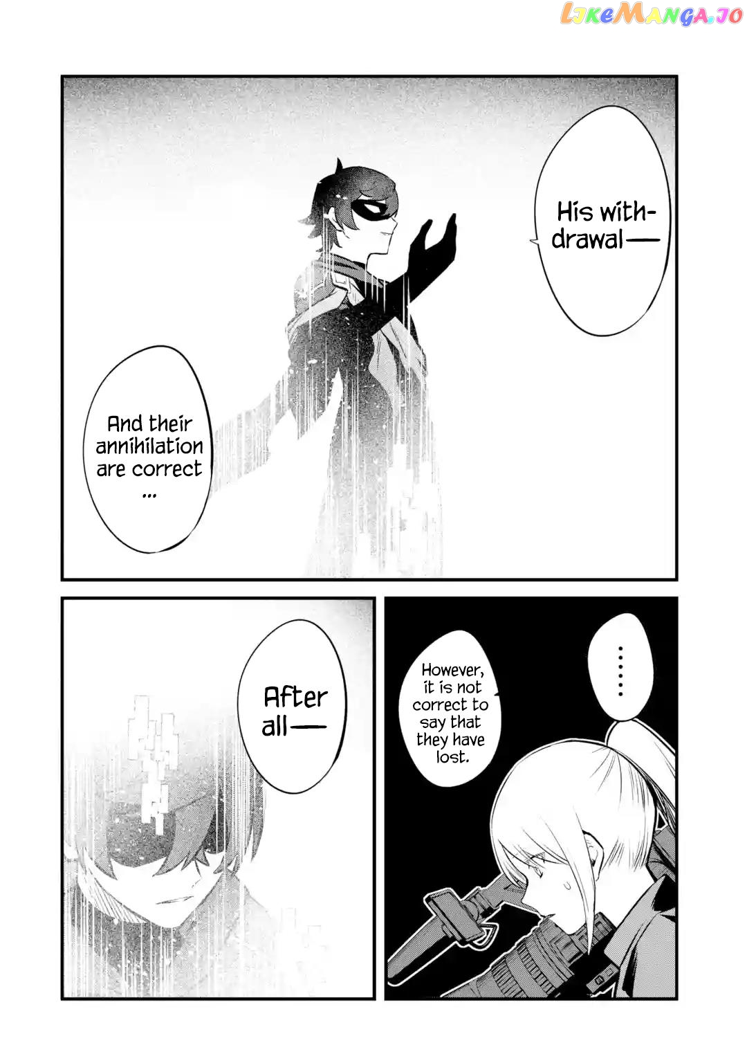 Welcome to the Impregnable Demon King Castle ~ chapter 22 - page 26