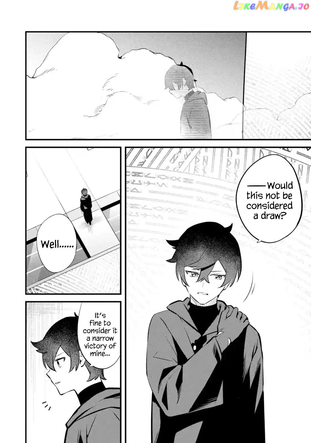 Welcome to the Impregnable Demon King Castle ~ chapter 22 - page 28
