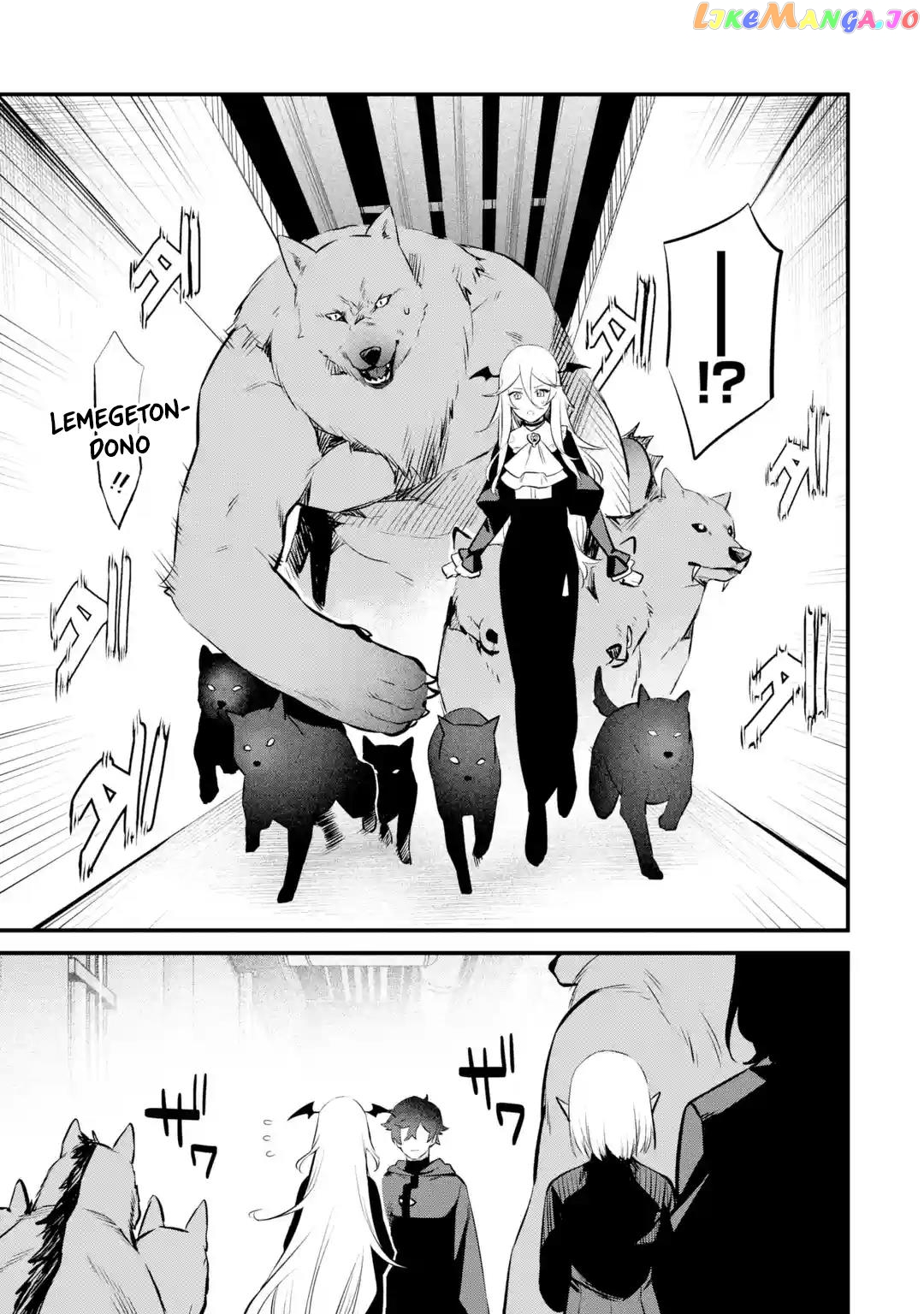 Welcome to the Impregnable Demon King Castle ~ chapter 22 - page 29