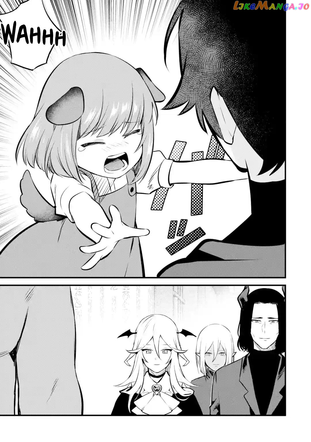 Welcome to the Impregnable Demon King Castle ~ chapter 22 - page 31
