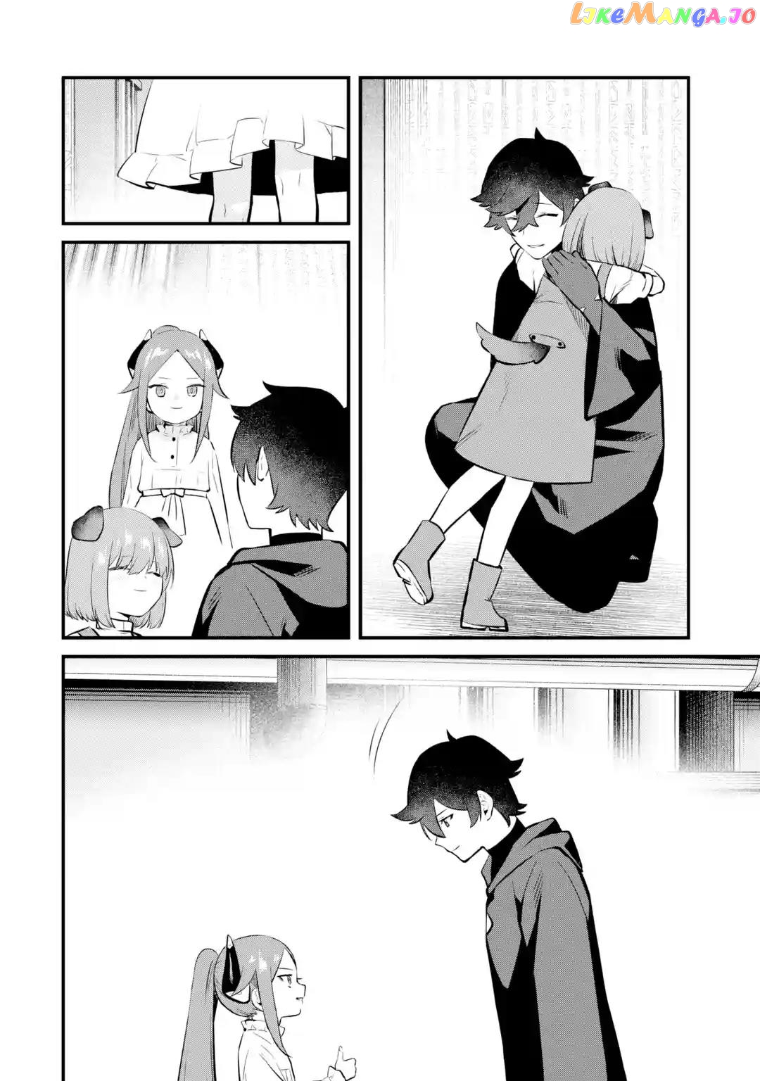 Welcome to the Impregnable Demon King Castle ~ chapter 22 - page 32