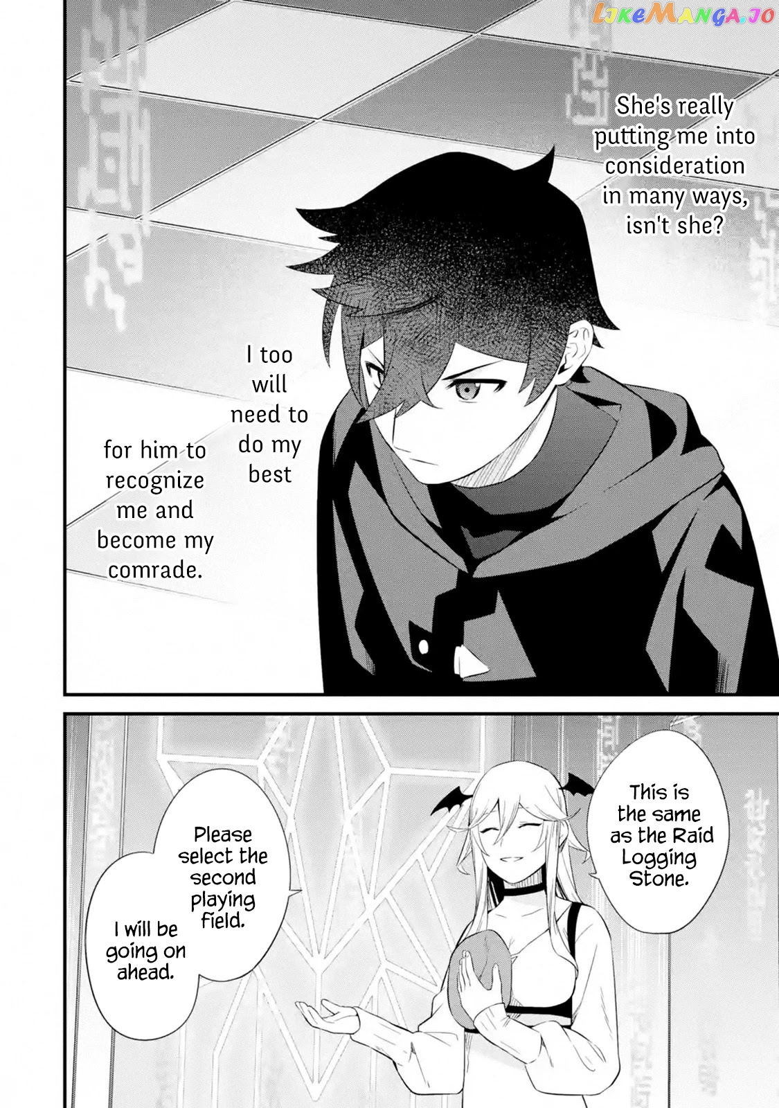 Welcome to the Impregnable Demon King Castle ~ chapter 7 - page 4
