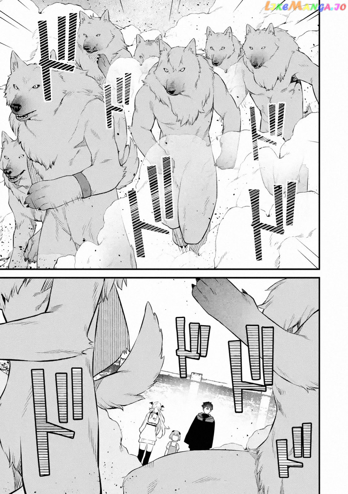 Welcome to the Impregnable Demon King Castle ~ chapter 7 - page 7