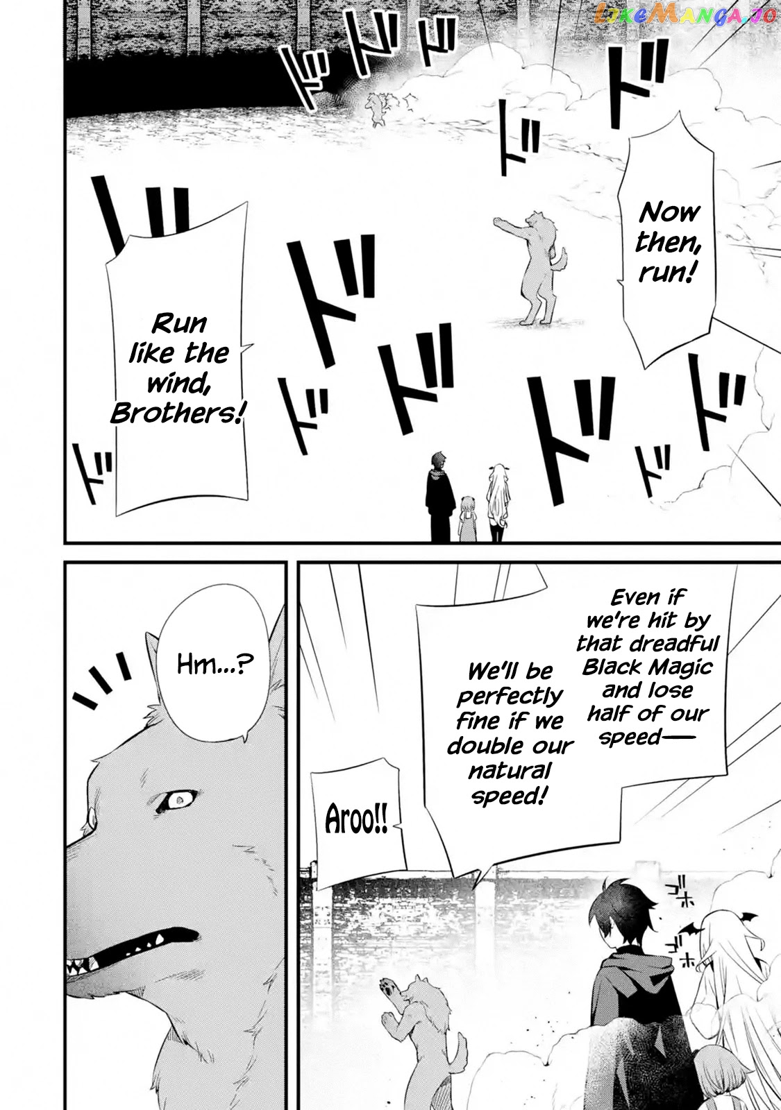 Welcome to the Impregnable Demon King Castle ~ chapter 7 - page 8