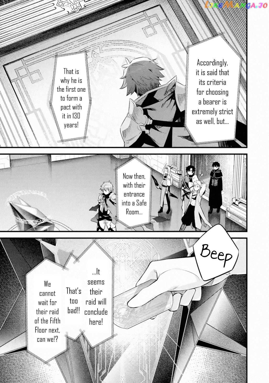 Welcome to the Impregnable Demon King Castle ~ chapter 1.4 - page 1
