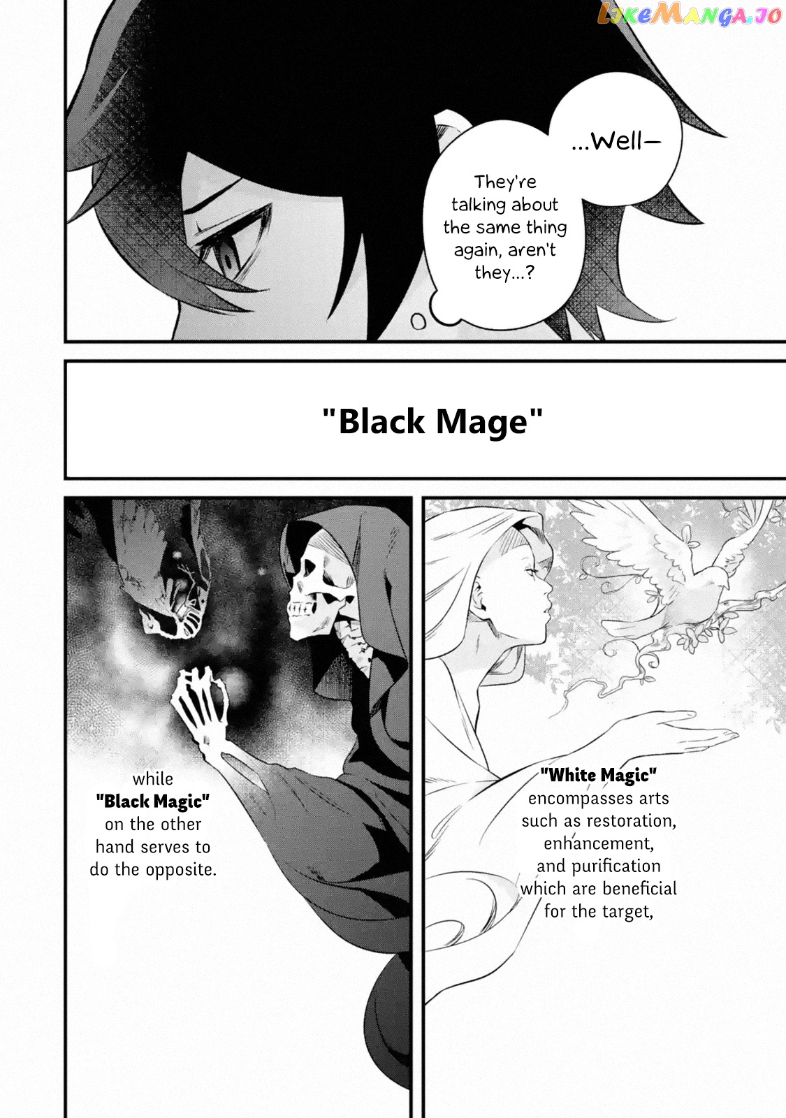 Welcome to the Impregnable Demon King Castle ~ chapter 1.4 - page 4