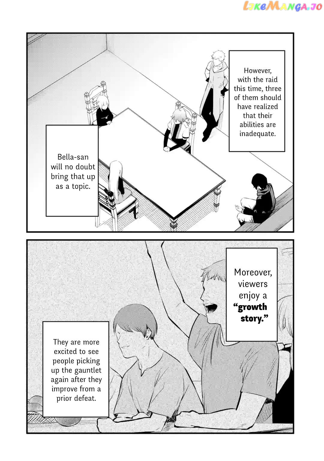 Welcome to the Impregnable Demon King Castle ~ chapter 23 - page 2