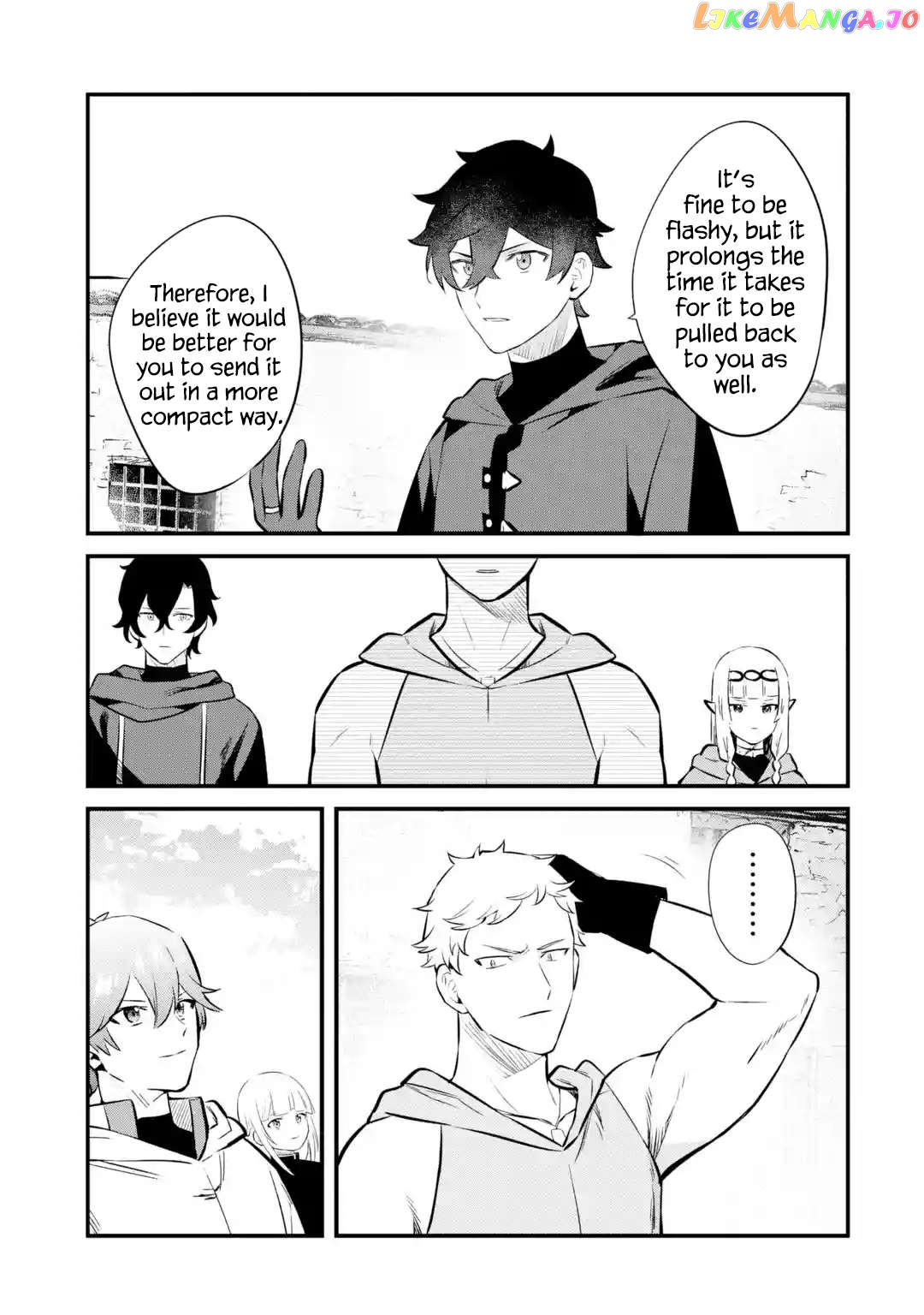 Welcome to the Impregnable Demon King Castle ~ chapter 23 - page 11