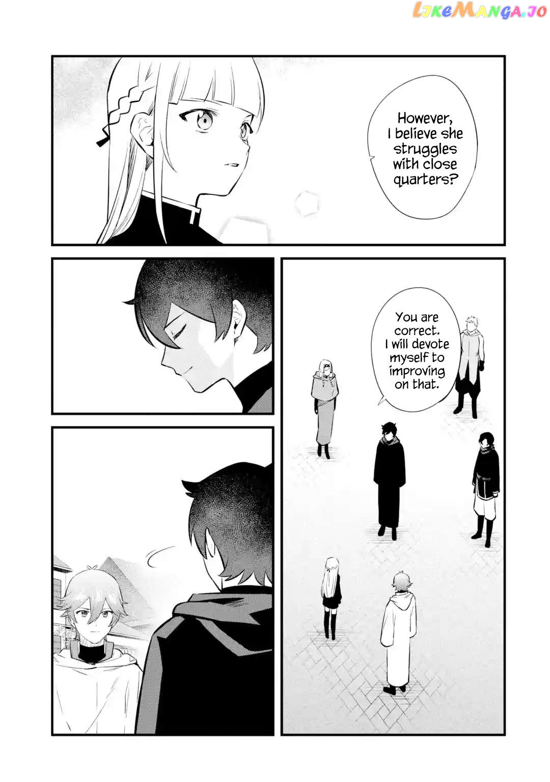 Welcome to the Impregnable Demon King Castle ~ chapter 23 - page 13