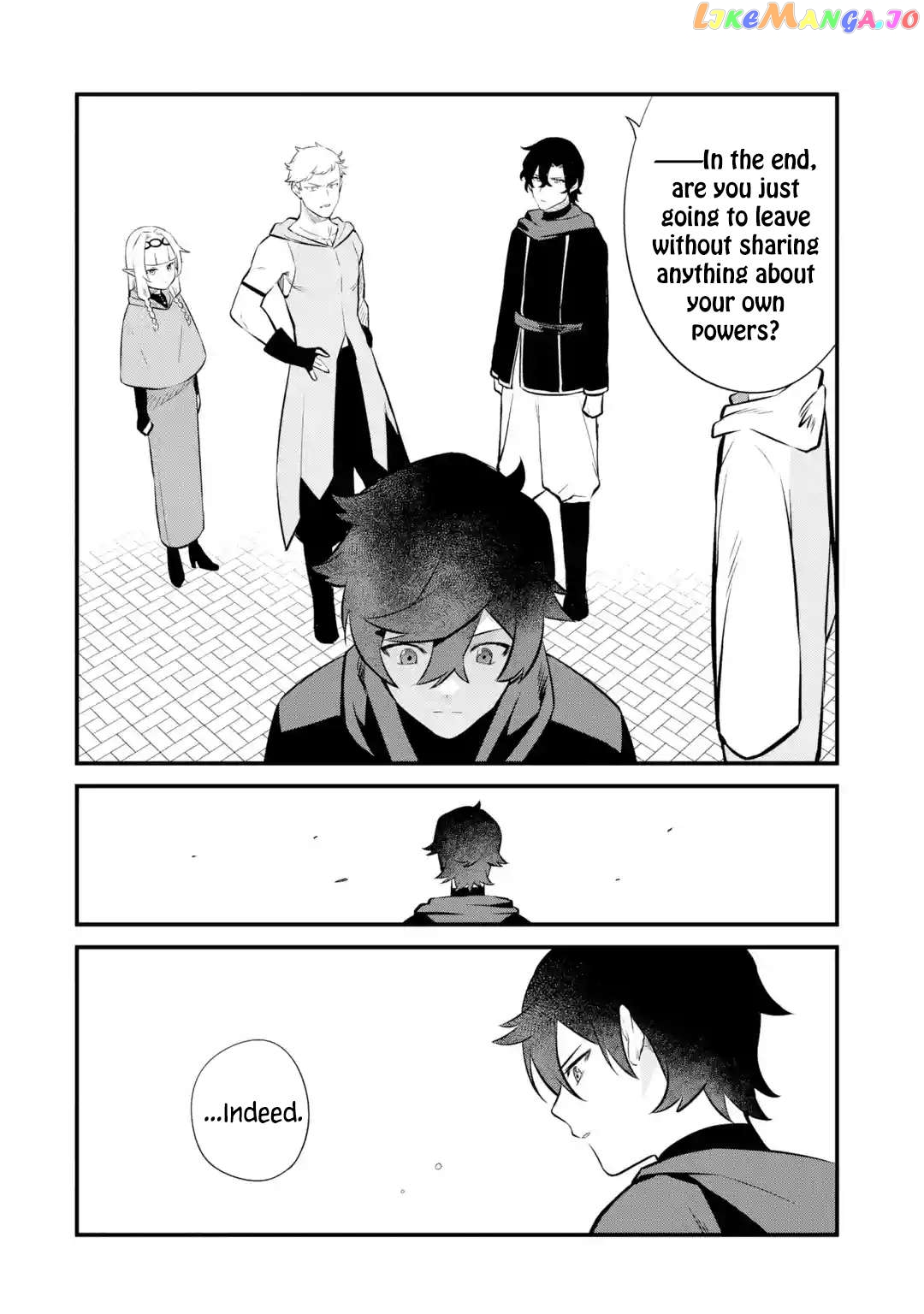 Welcome to the Impregnable Demon King Castle ~ chapter 23 - page 18