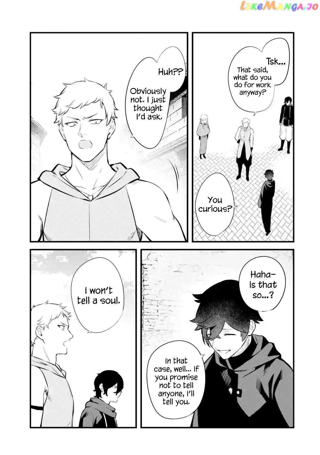 Welcome to the Impregnable Demon King Castle ~ chapter 23 - page 19