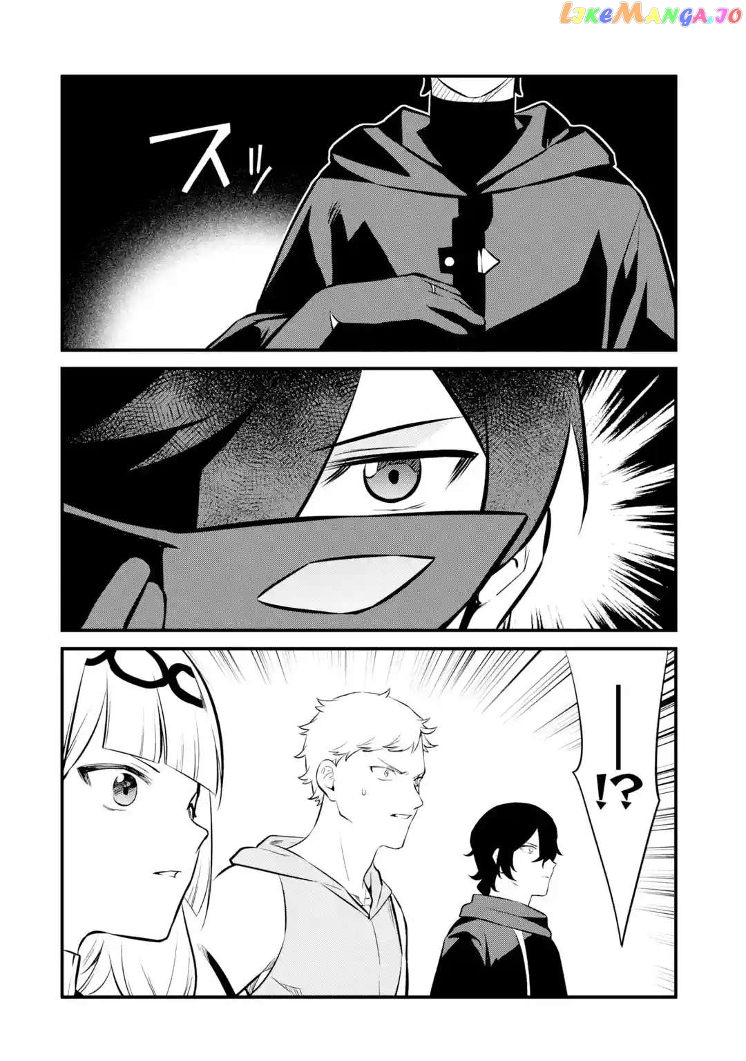 Welcome to the Impregnable Demon King Castle ~ chapter 23 - page 20