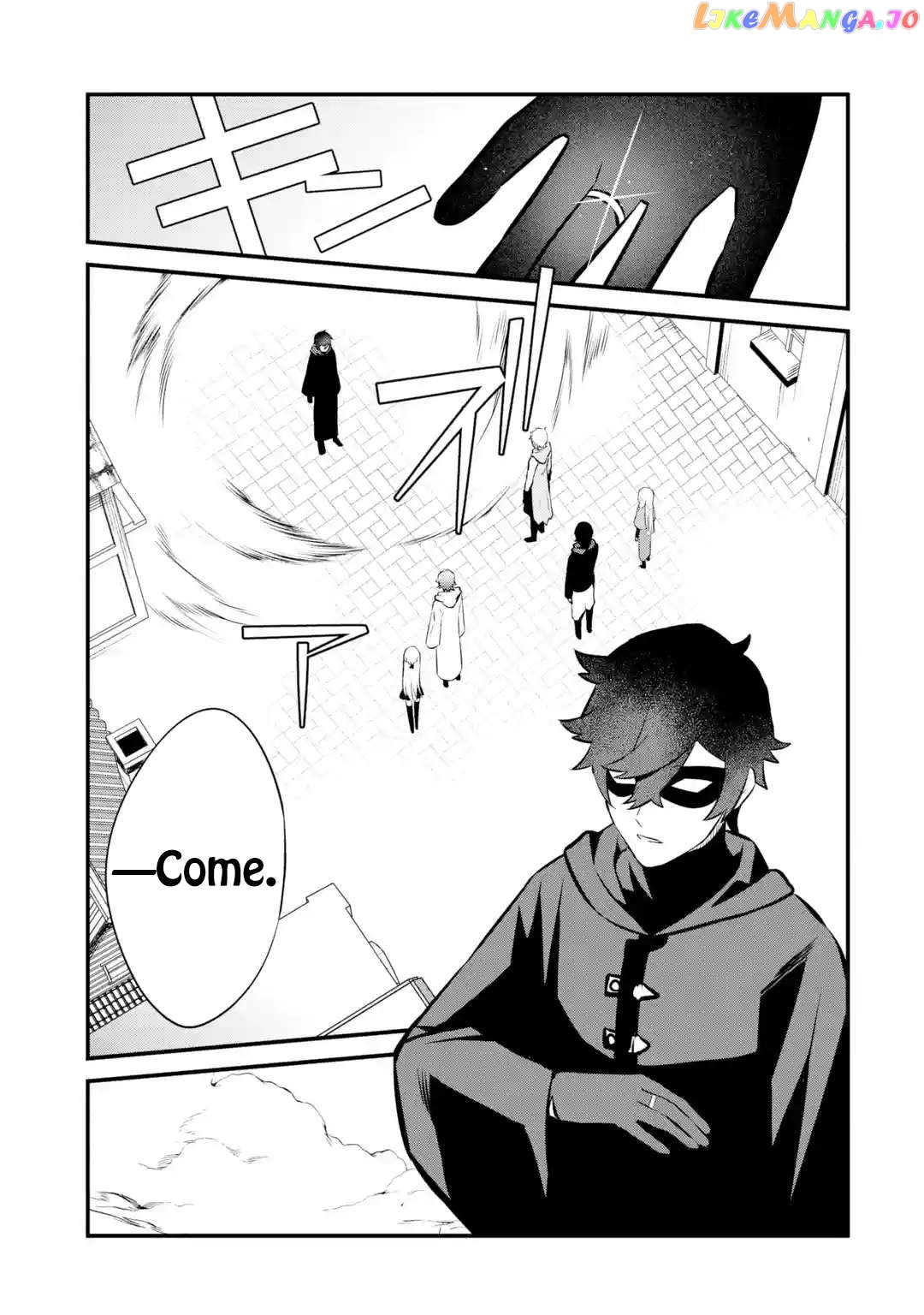 Welcome to the Impregnable Demon King Castle ~ chapter 23 - page 21