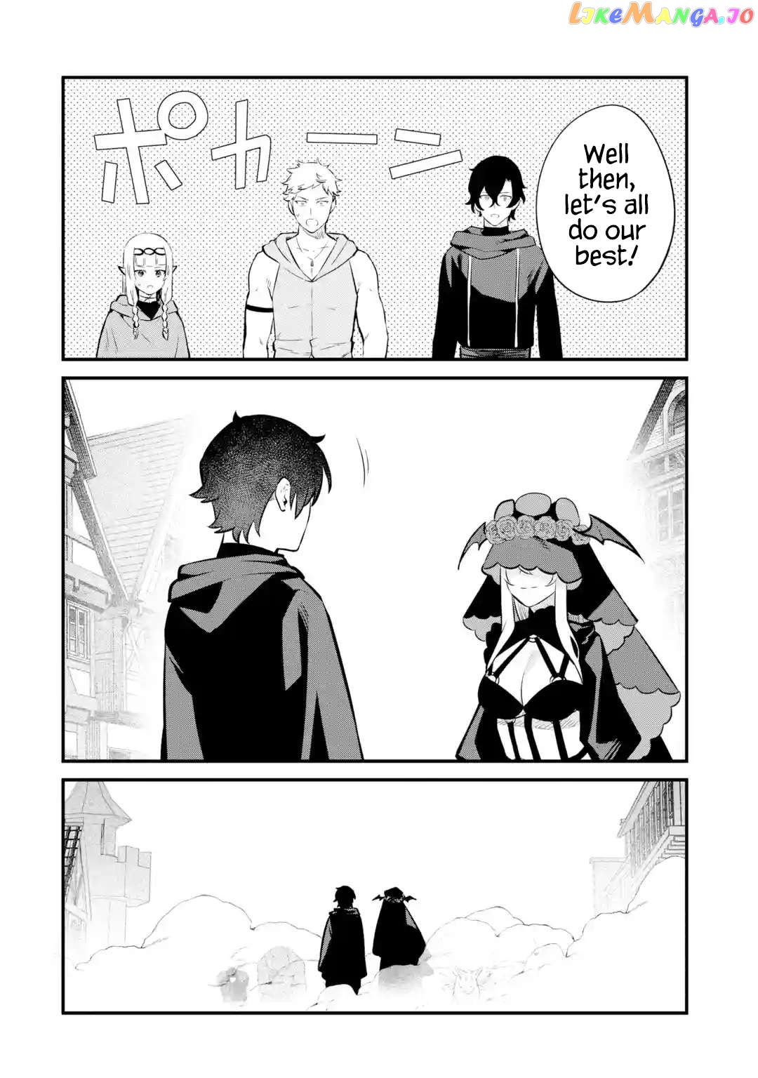 Welcome to the Impregnable Demon King Castle ~ chapter 23 - page 25