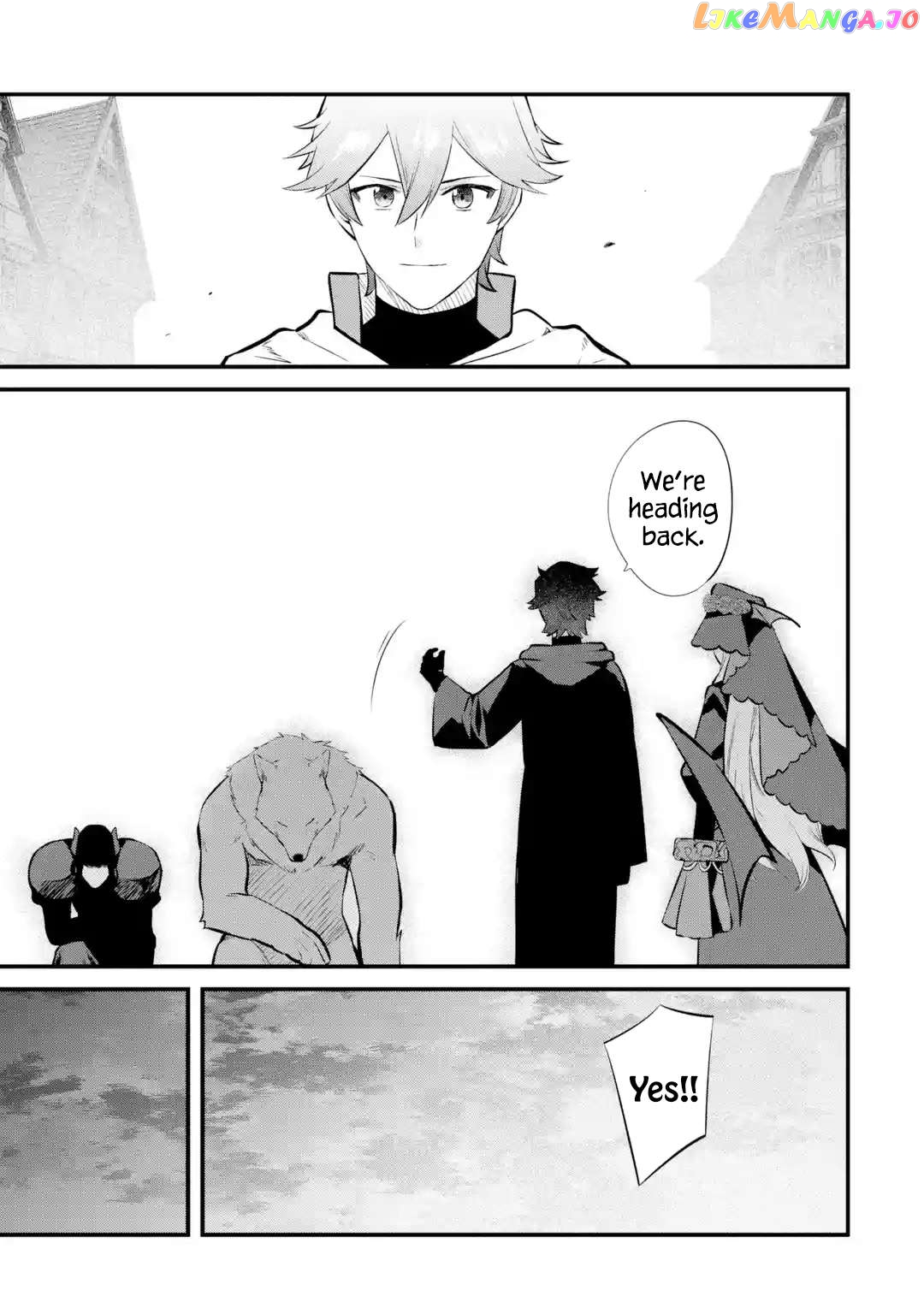 Welcome to the Impregnable Demon King Castle ~ chapter 23 - page 26