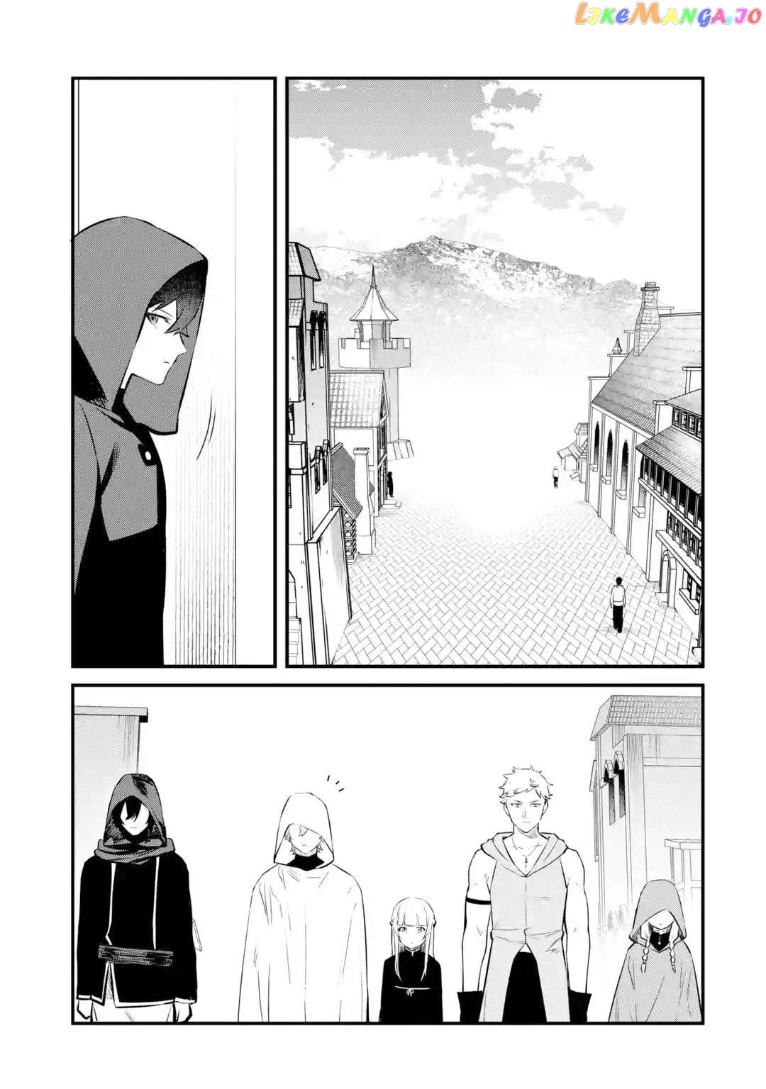 Welcome to the Impregnable Demon King Castle ~ chapter 23 - page 5
