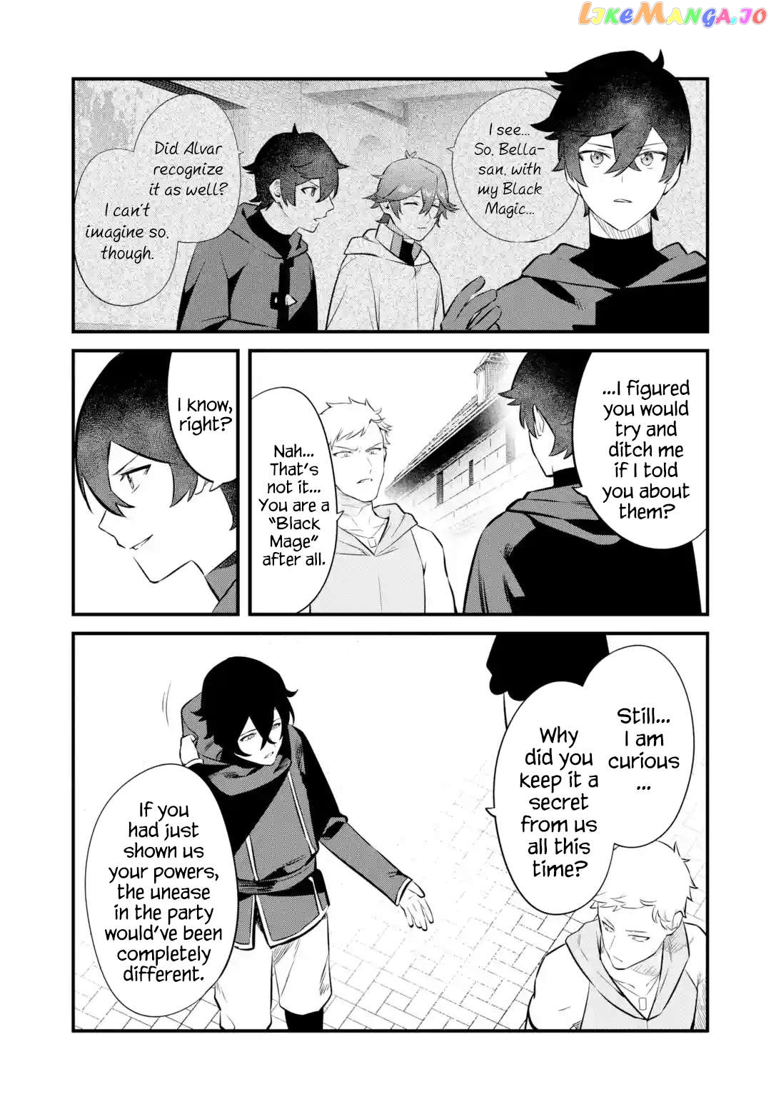Welcome to the Impregnable Demon King Castle ~ chapter 23 - page 7