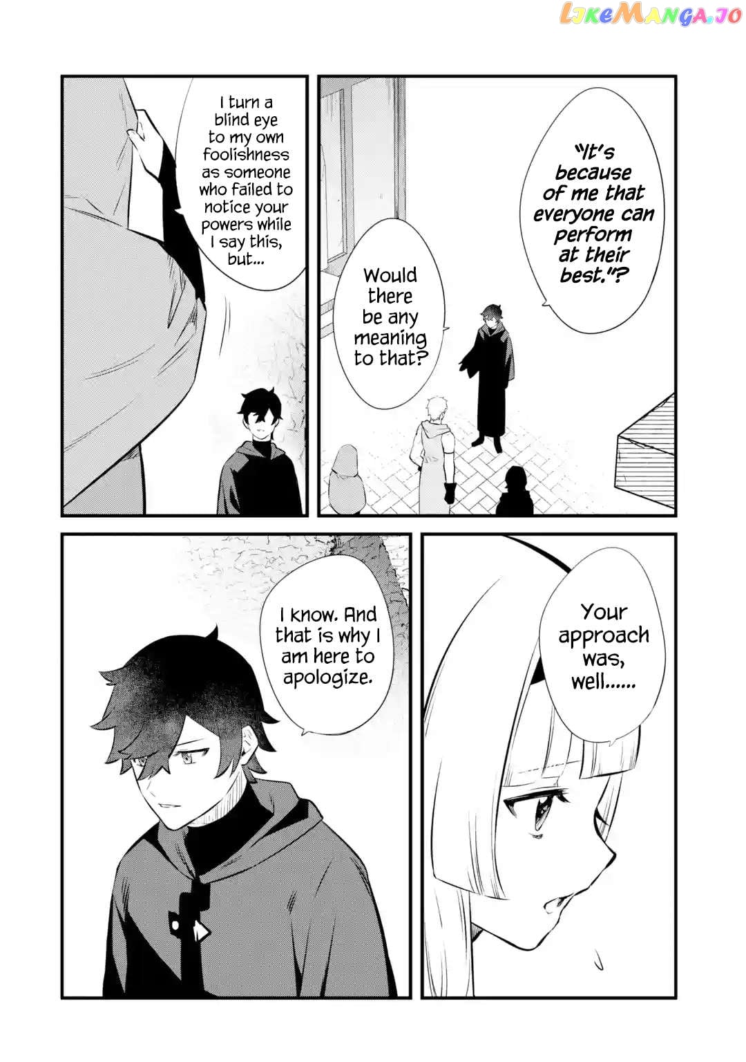 Welcome to the Impregnable Demon King Castle ~ chapter 23 - page 8