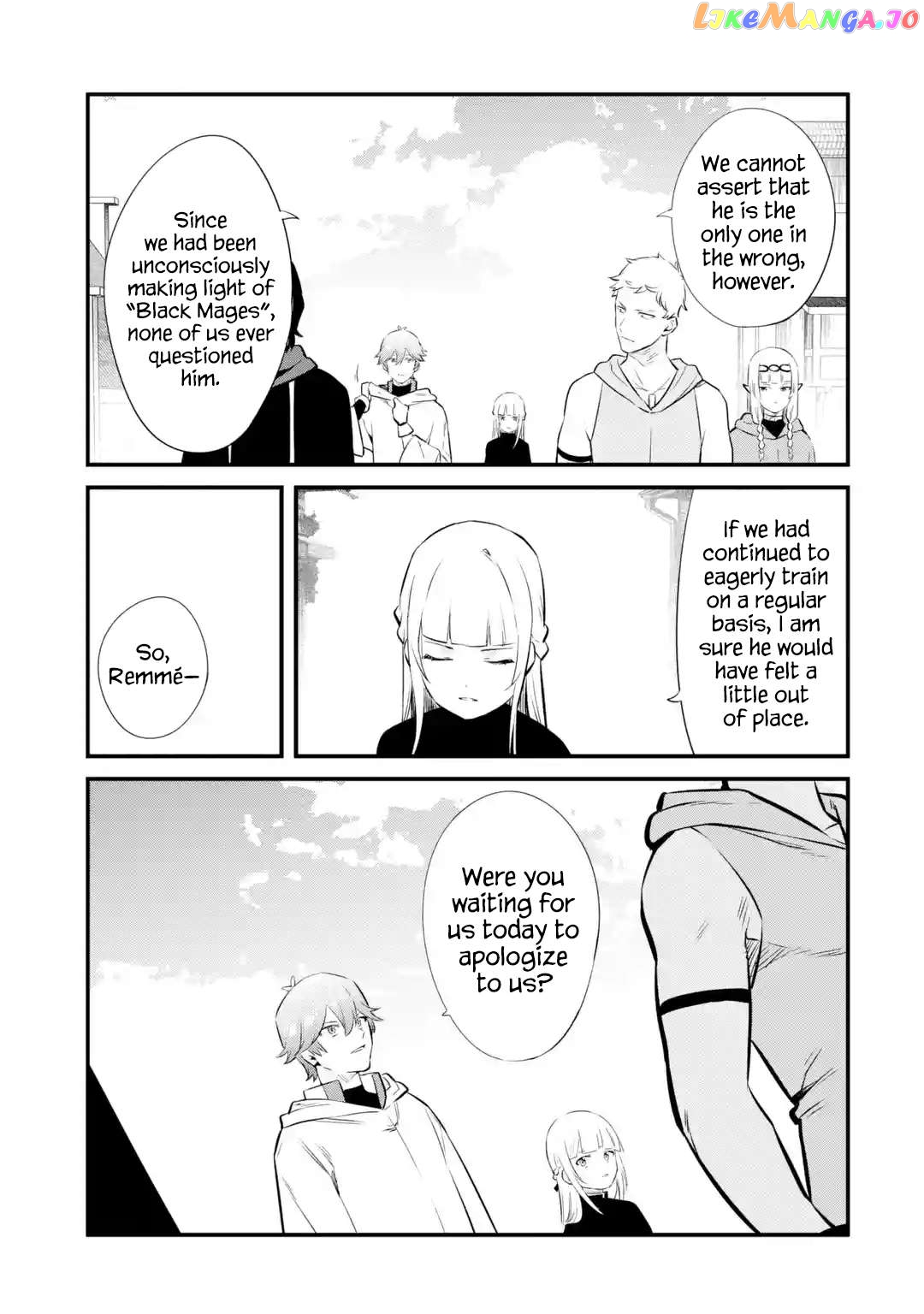 Welcome to the Impregnable Demon King Castle ~ chapter 23 - page 9