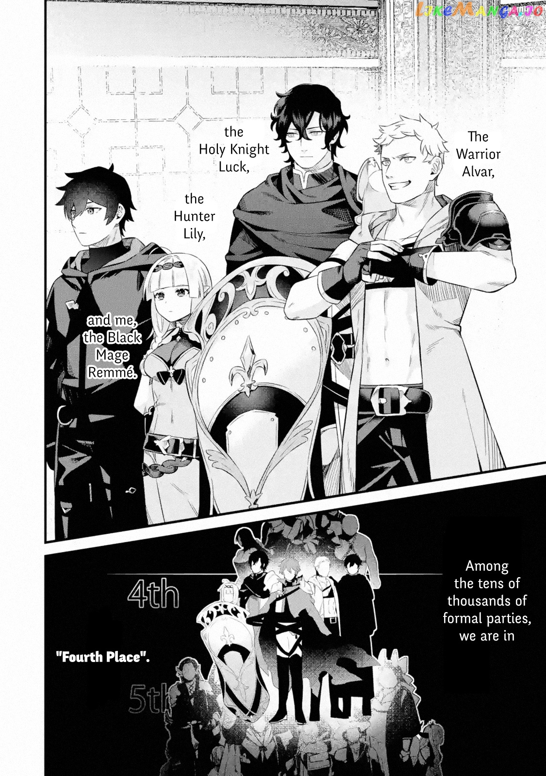Welcome to the Impregnable Demon King Castle ~ chapter 1.5 - page 2