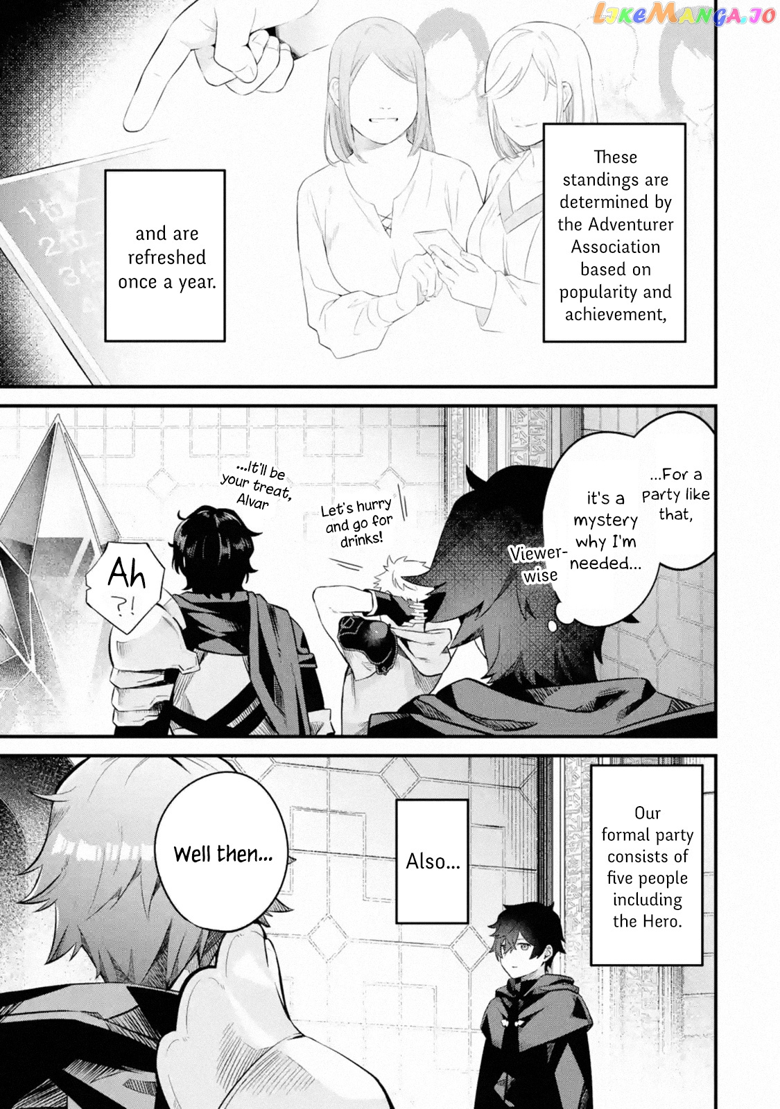 Welcome to the Impregnable Demon King Castle ~ chapter 1.5 - page 3